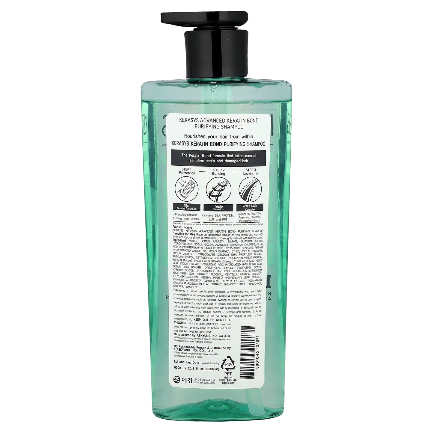 Kerasys, Advanced, Keratin Bond Shampoo, Purifying , 20.2 fl oz (600 ml) - Image 2