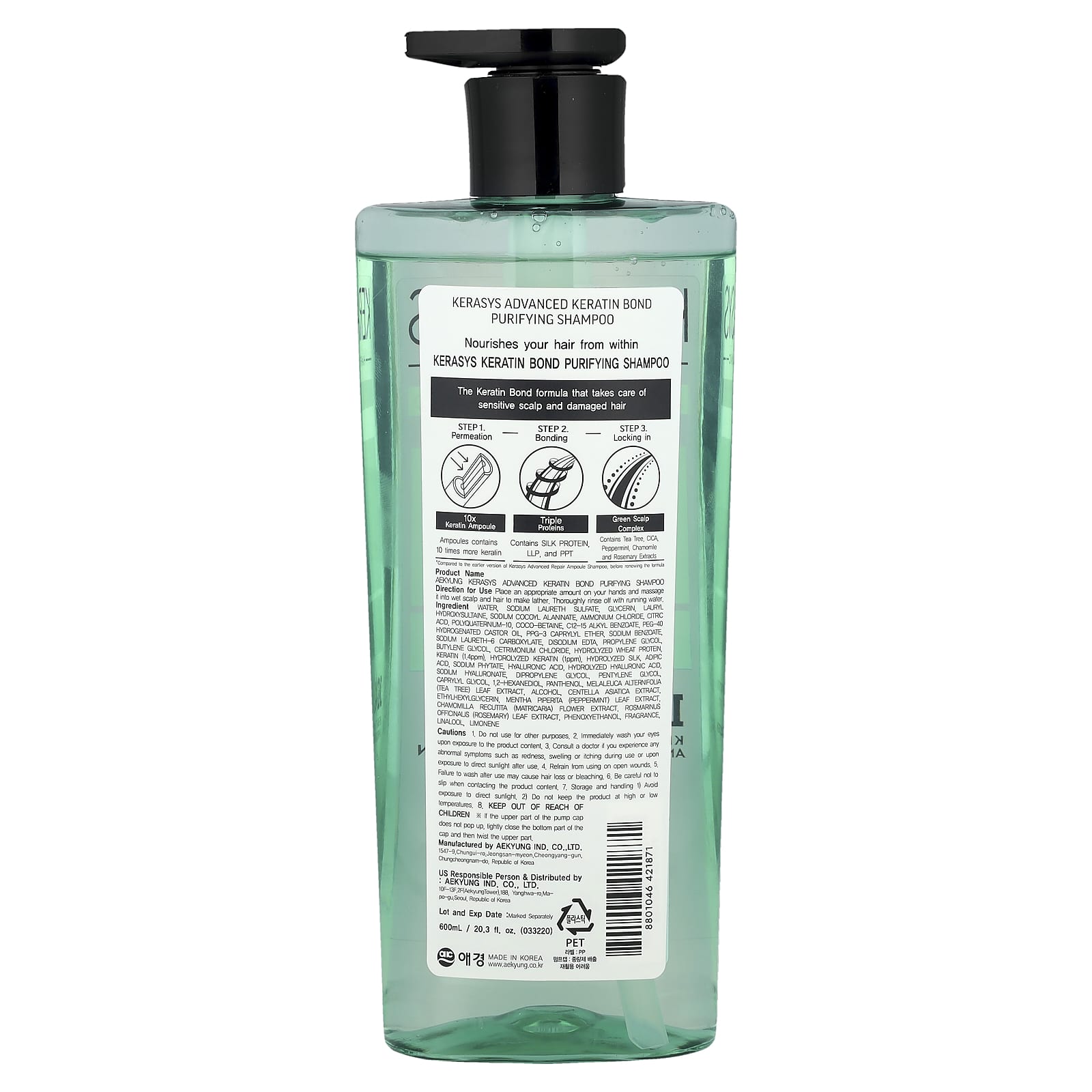 Kerasys, Advanced, Keratin Bond Shampoo, Purifying , 20.2 fl oz (600 ml) - Image 2