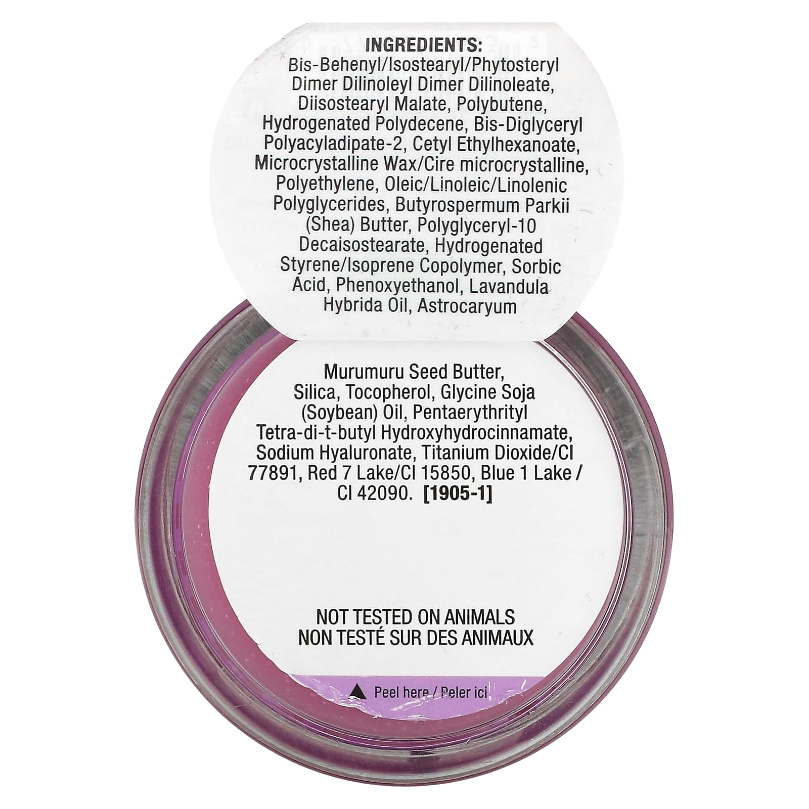 wet n wild, PerfectPout Sleeping Lip Mask, Lavender, 0.21 oz (6 g) - Image 2