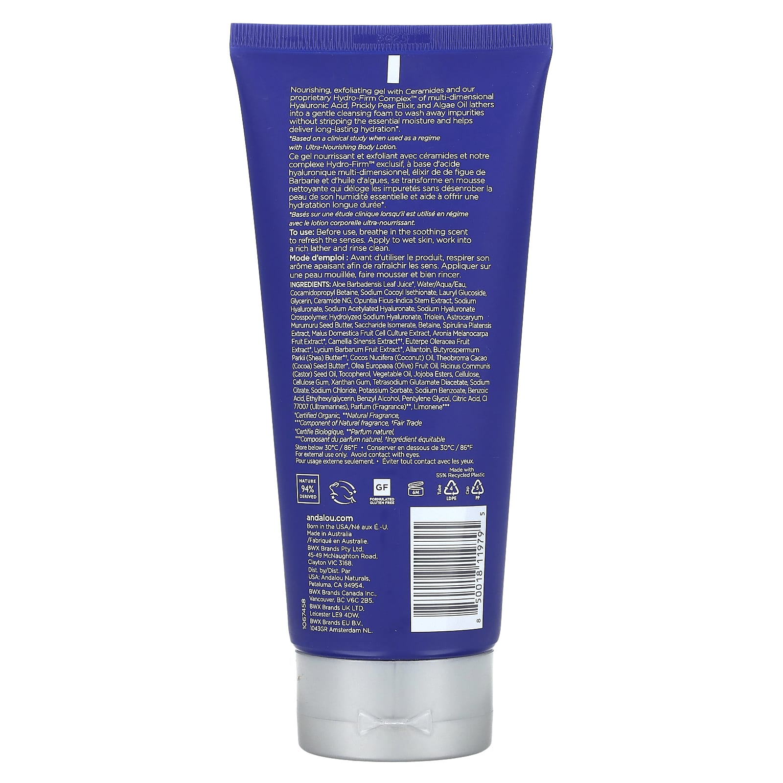 Deep Hydration Shower Gel for Nourished Skin - 8.5 fl oz - Image 2