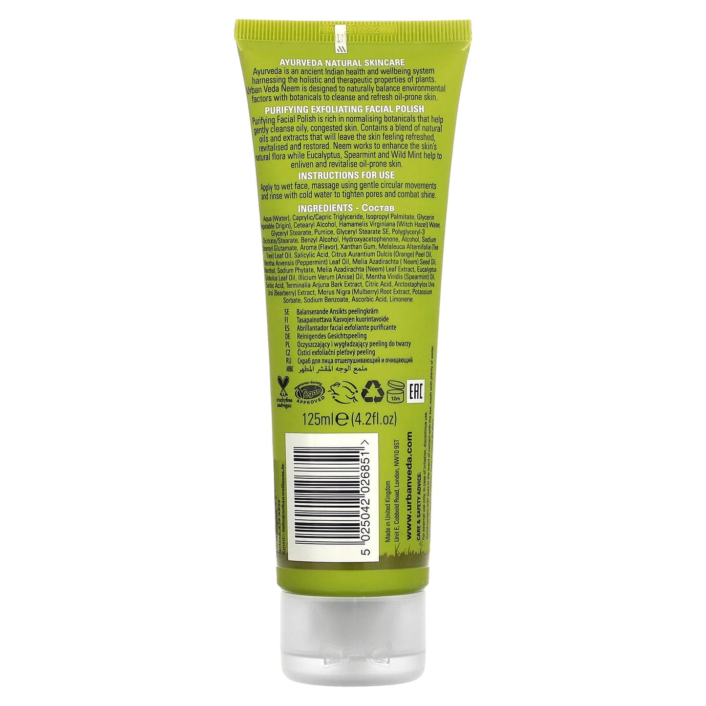 Urban Veda, Purifying Exfoliating Facial Polish, Neem + Botanics, 4.2 fl oz (125 ml) - Image 2