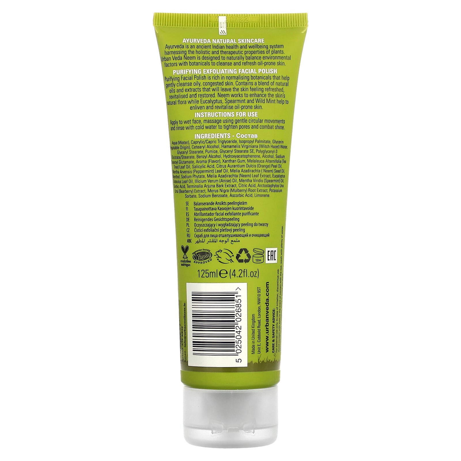 Urban Veda, Purifying Exfoliating Facial Polish, Neem + Botanics, 4.2 fl oz (125 ml) - Image 2