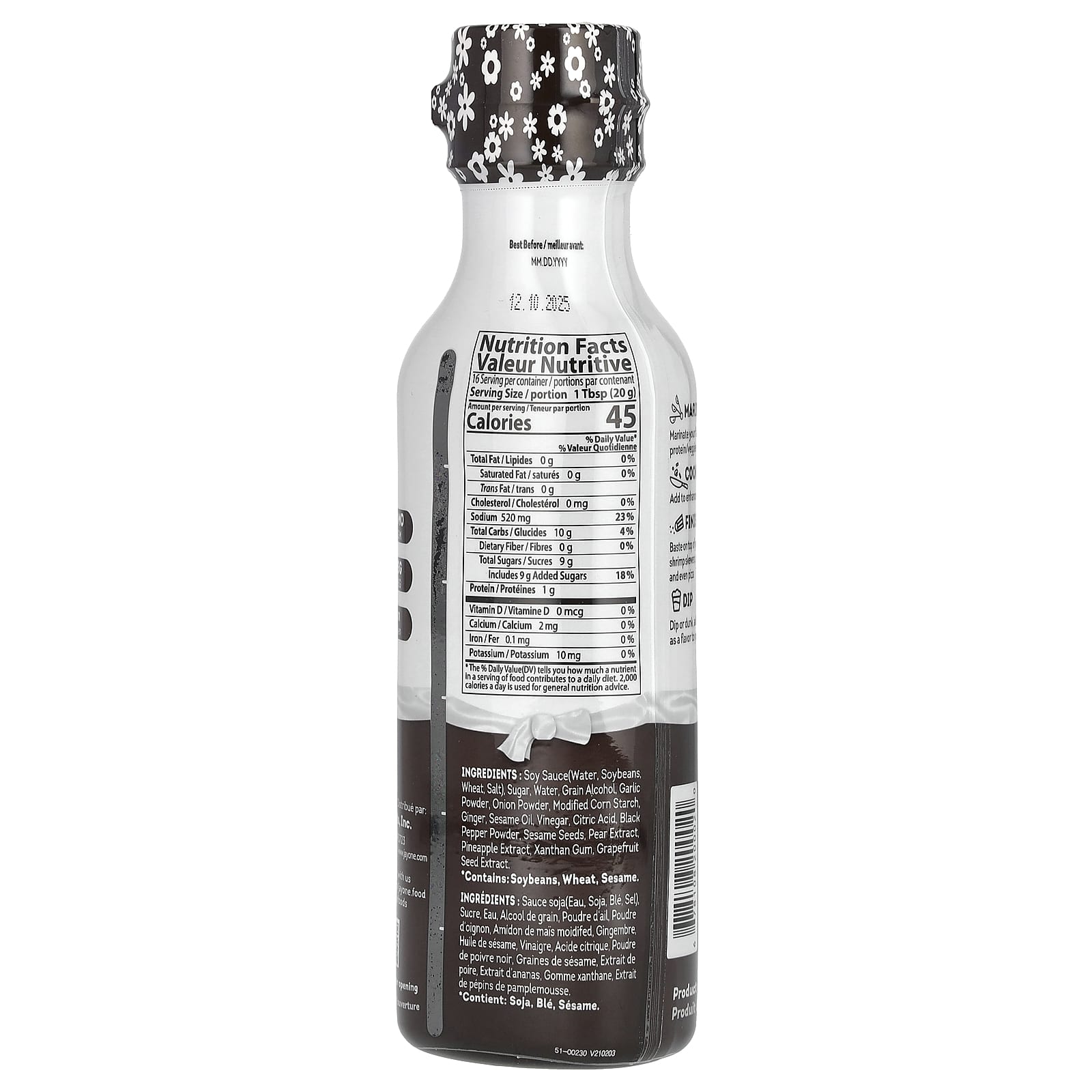 Jayone Korean BBQ Sauce, Kalbi Bulgogi, Non-GMO and Vegan, 11.6 oz (330g) - Image 2