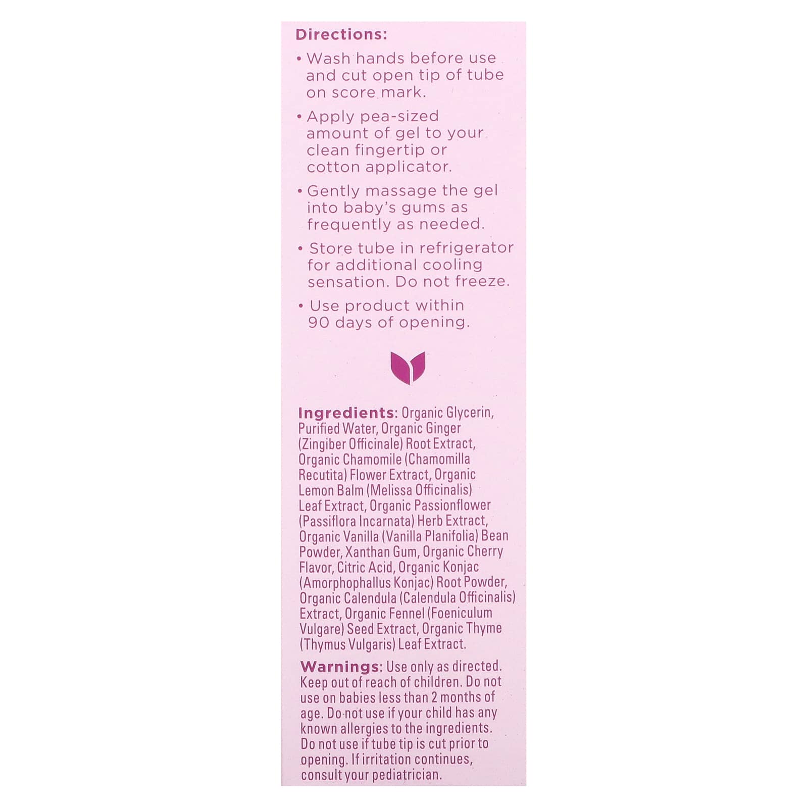Hyland's Naturals, Baby Organic Soothing Gel, Nighttime, 2+ Months, Organic Cherry, 0.53 oz (15 g)