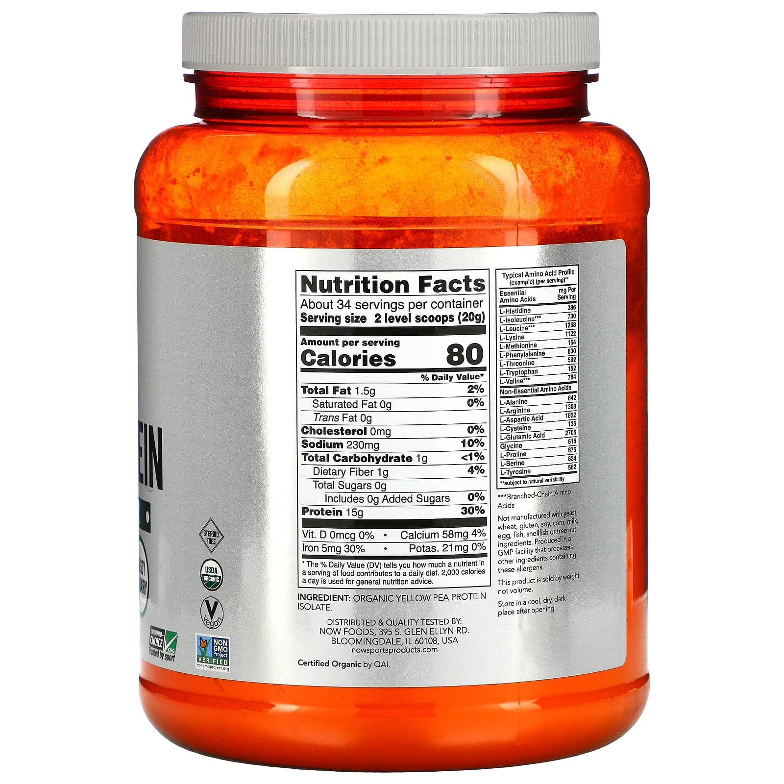 NOW Foods, Sports, Organic Pea Protein Powder, Pure Unflavored, 1.5 lbs (680 g) - Image 2