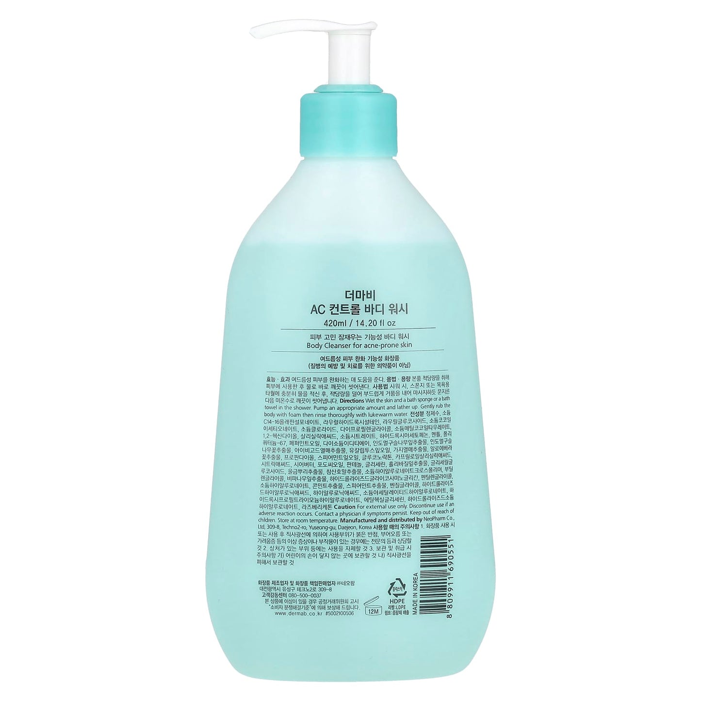 Derma:B AC Control Body Wash for Acne-Prone Skin 14.2 fl oz - Image 2