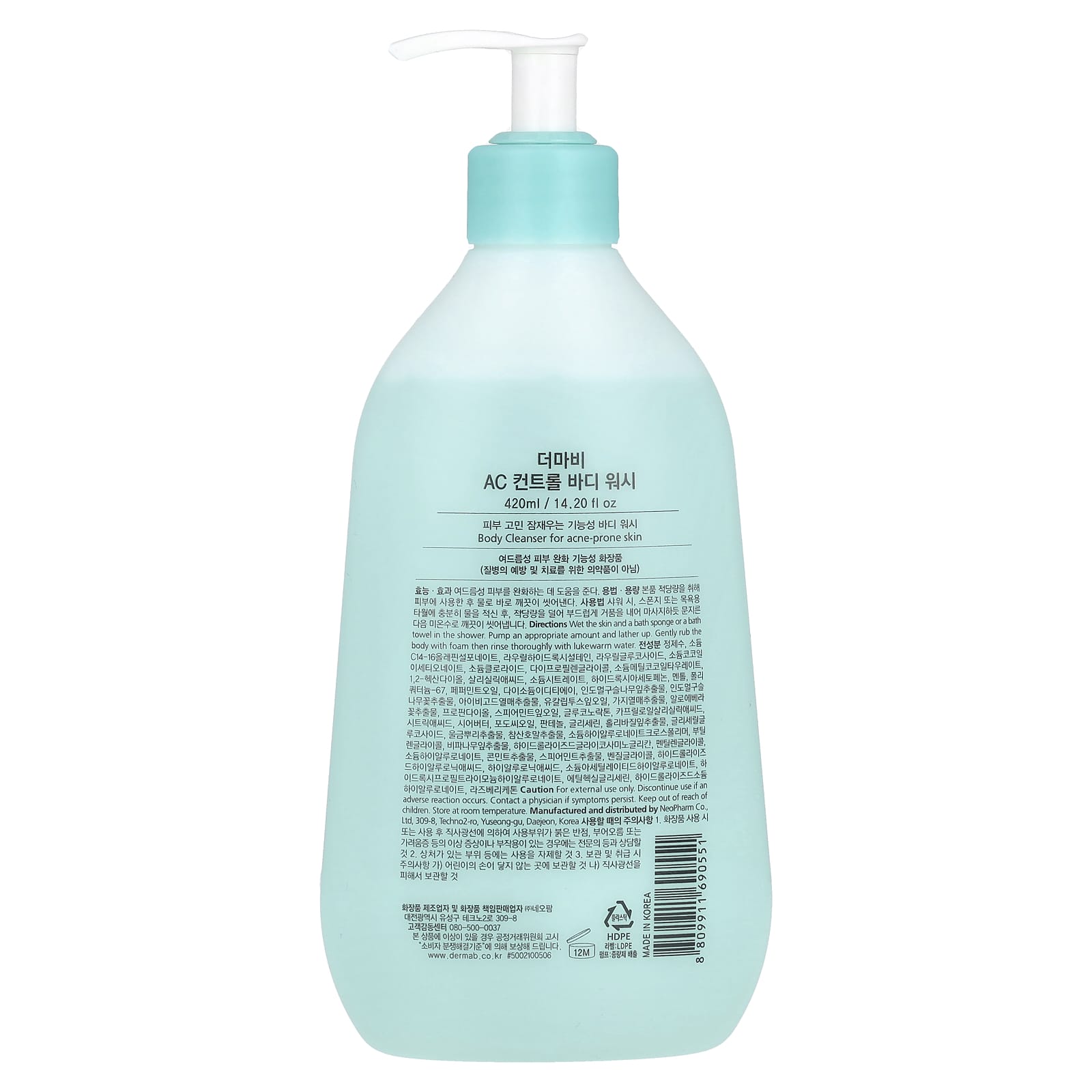 Derma:B AC Control Body Wash for Acne-Prone Skin 14.2 fl oz - Image 2