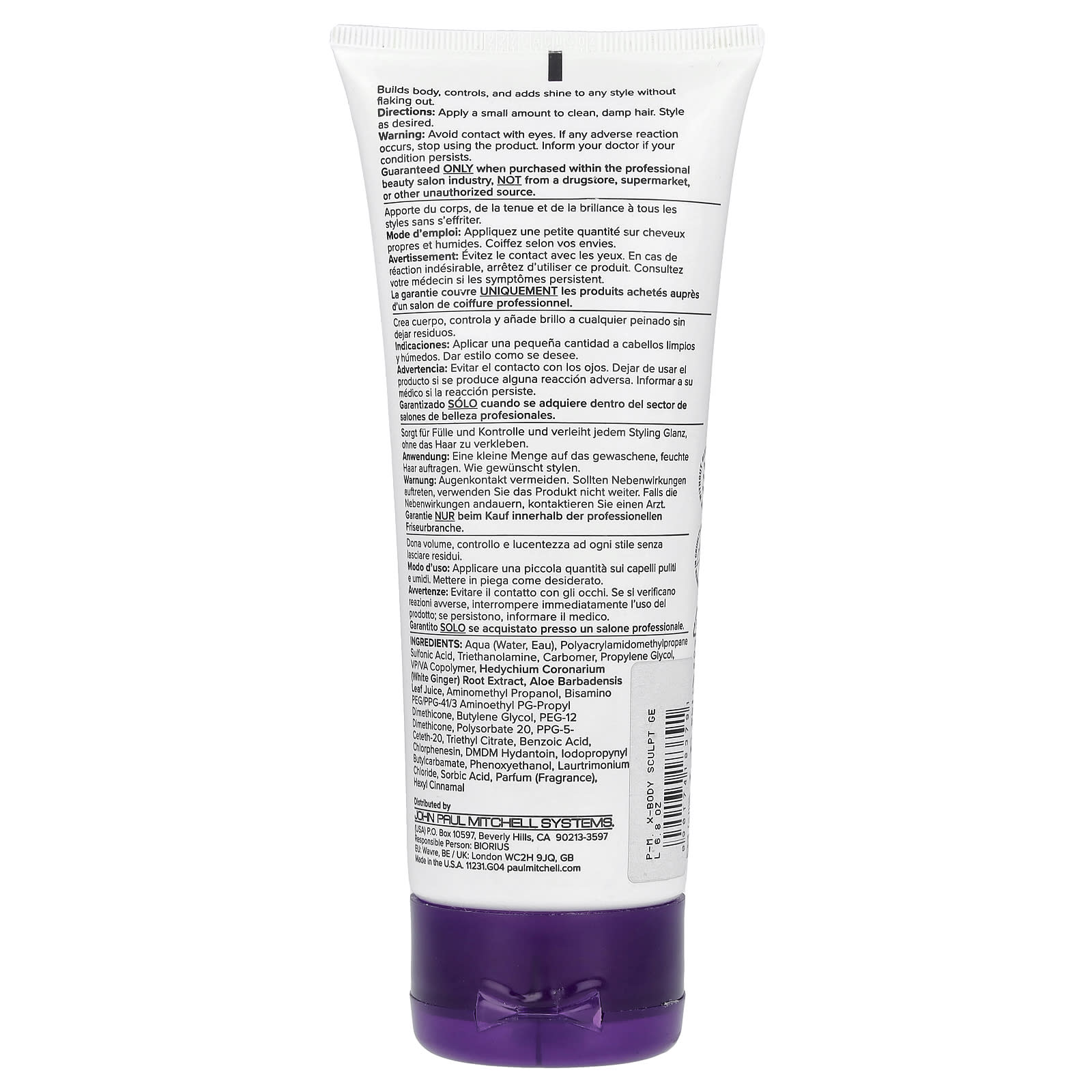 Paul Mitchell, Extra-Body Sculpting Gel®, 6.8 fl oz (200 ml) - Image 2
