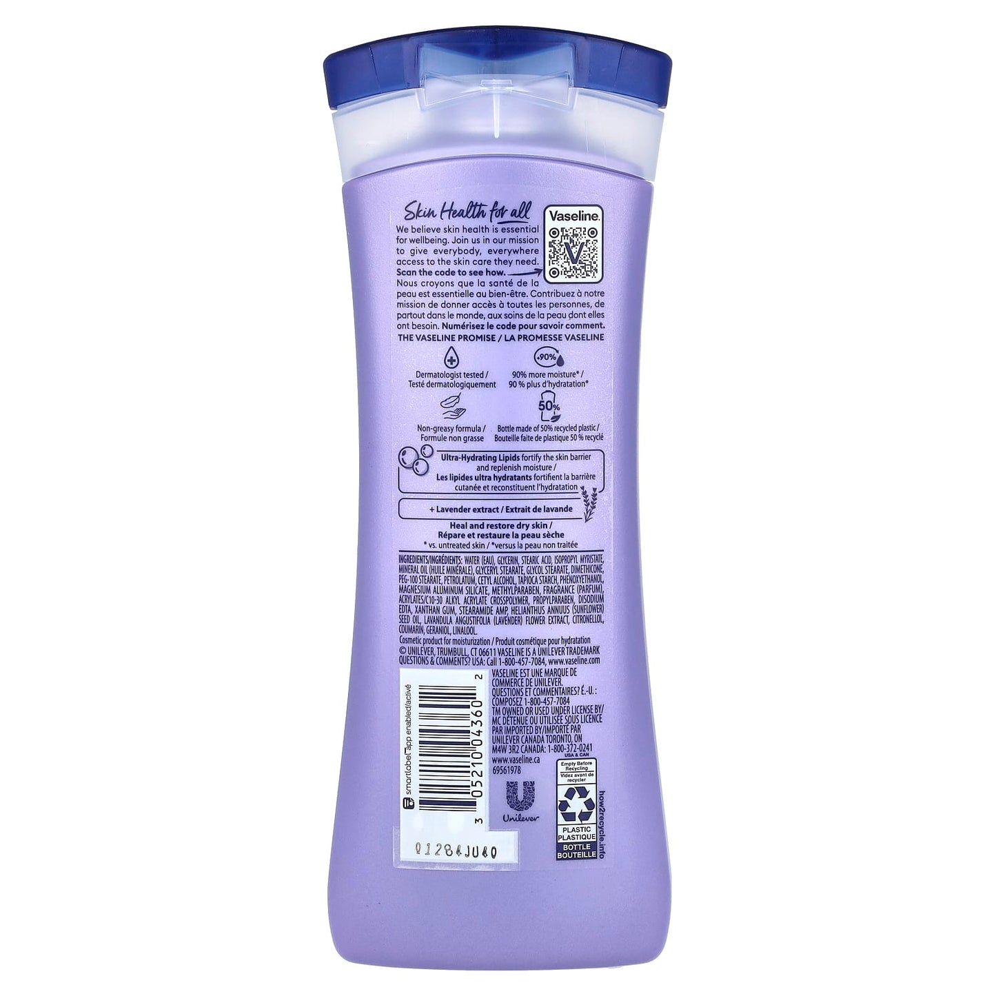 Vaseline, Intensive Care™, Calm Healing Lotion , 10 fl oz (295 ml) - Image 2