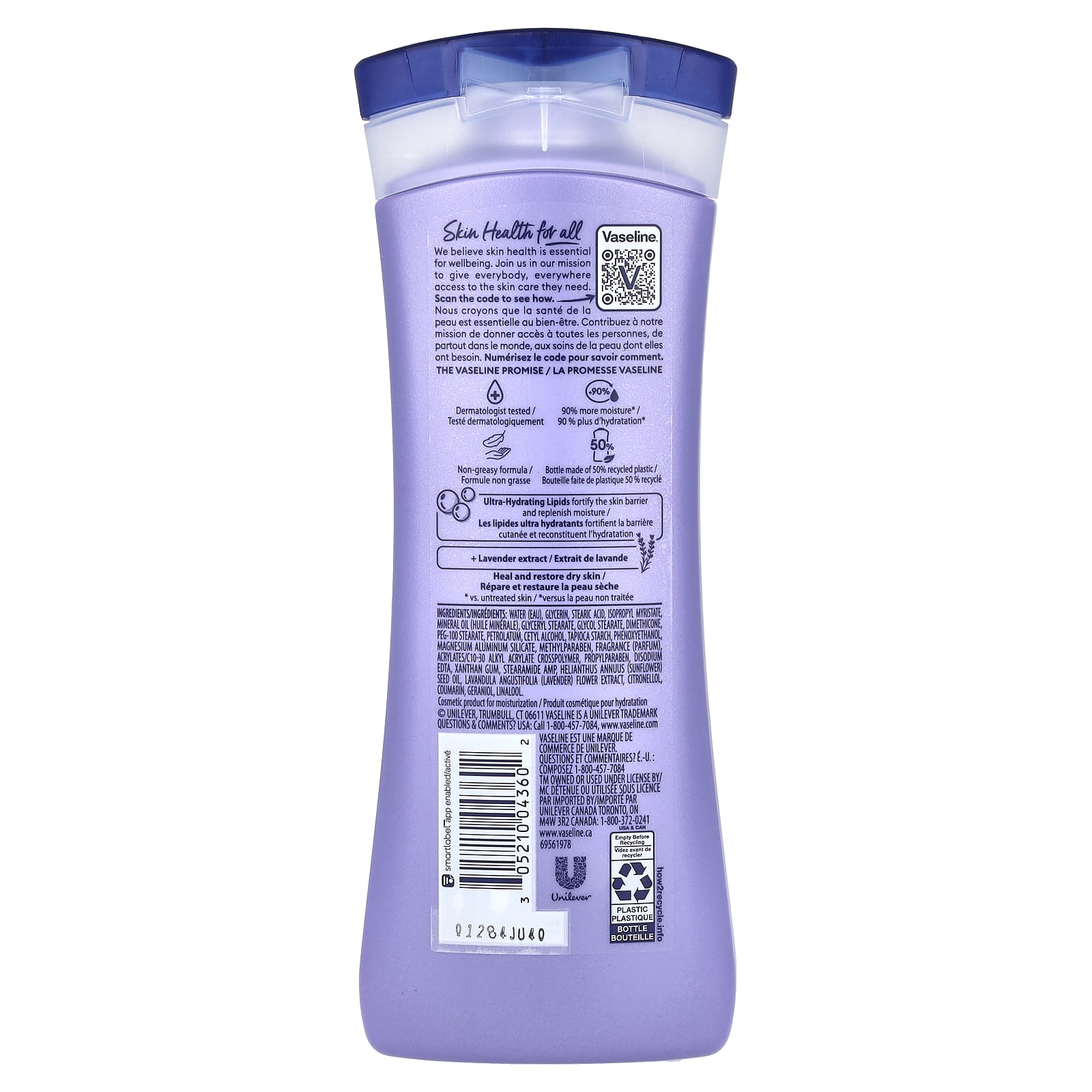 Vaseline, Intensive Care™, Calm Healing Lotion , 10 fl oz (295 ml) - Image 2