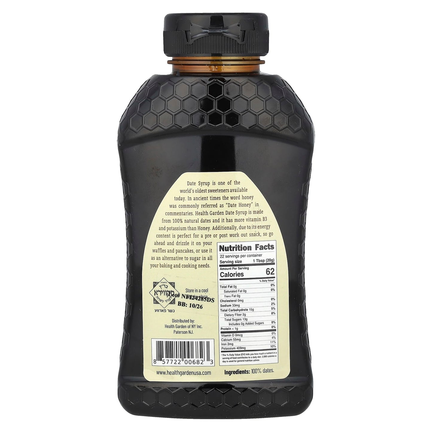 Health Garden 100% Natural Date Syrup, 16 oz (453g), Perfect Pre-Workout Snack - Image 2