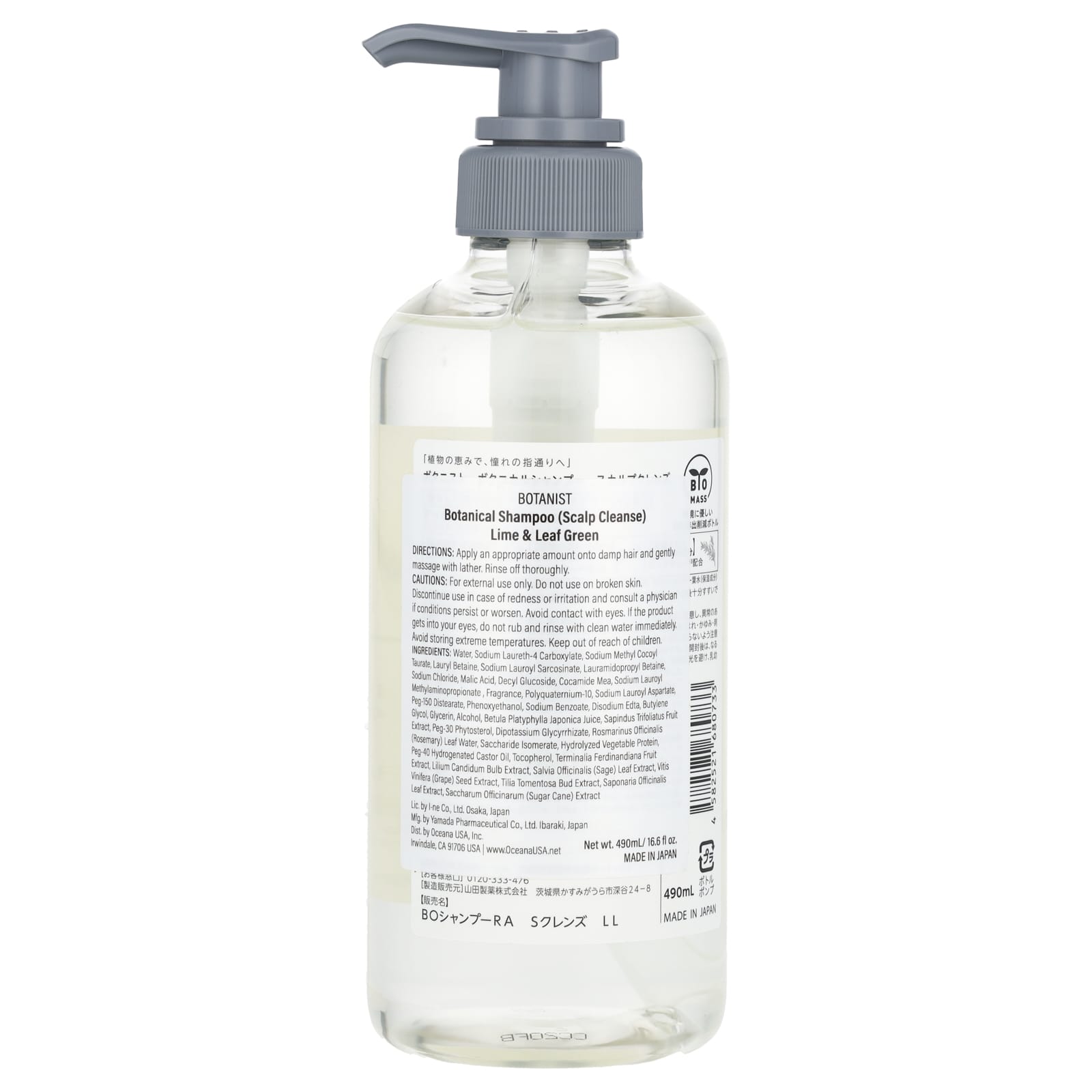 Botanist Lime & Leaf Green Scalp Cleanse Shampoo 16.5 fl oz - Image 2
