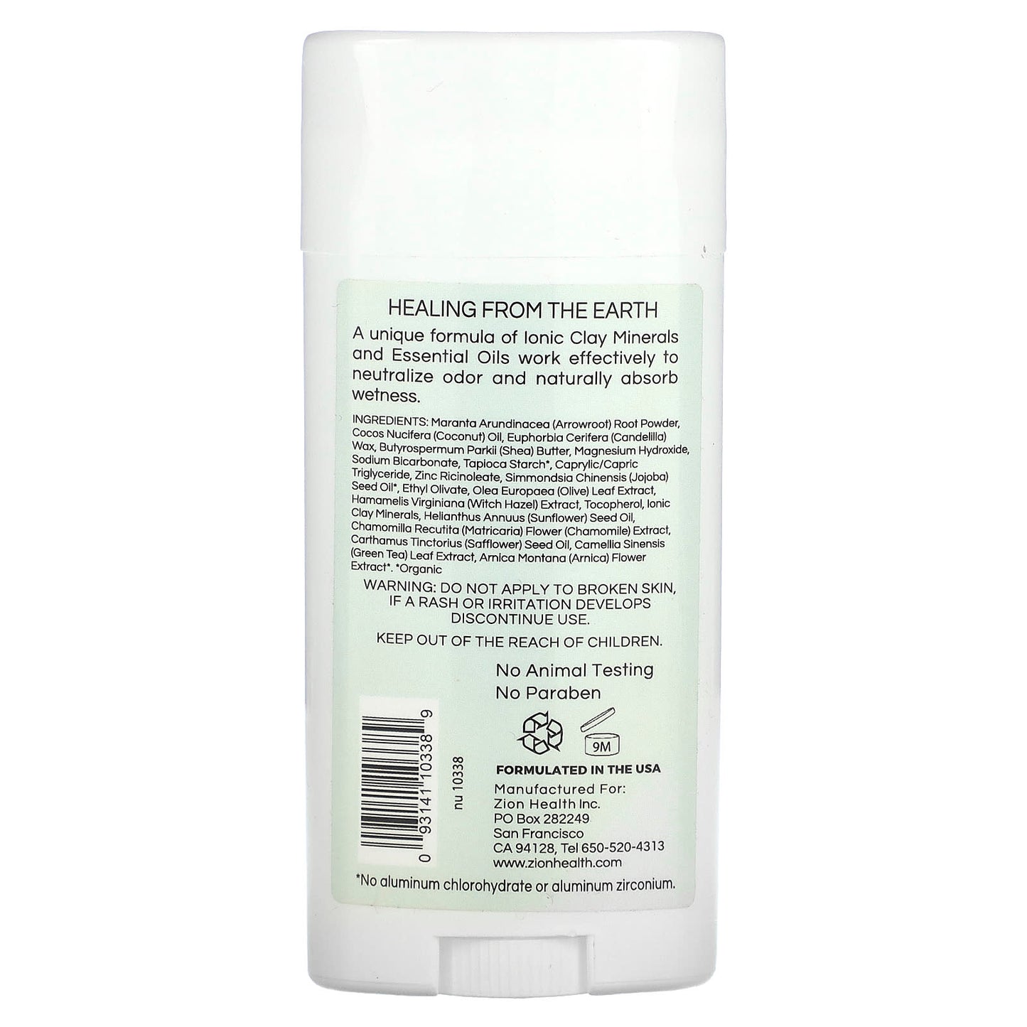 Zion Health, Bold, ClayDry Deodorant, Fragrance Free, 2.8 oz (80 g) - Image 2