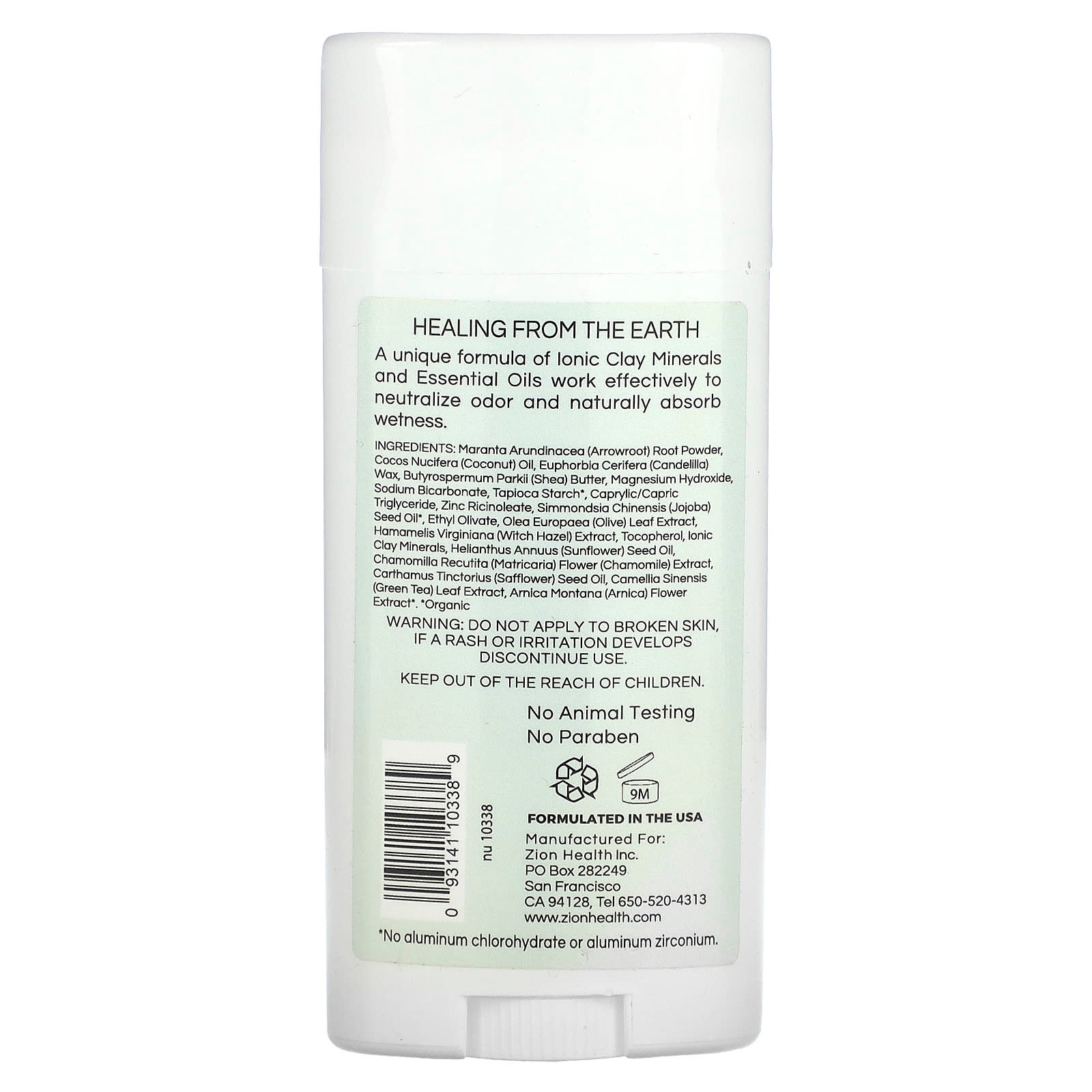 Zion Health, Bold, ClayDry Deodorant, Fragrance Free, 2.8 oz (80 g) - Image 2