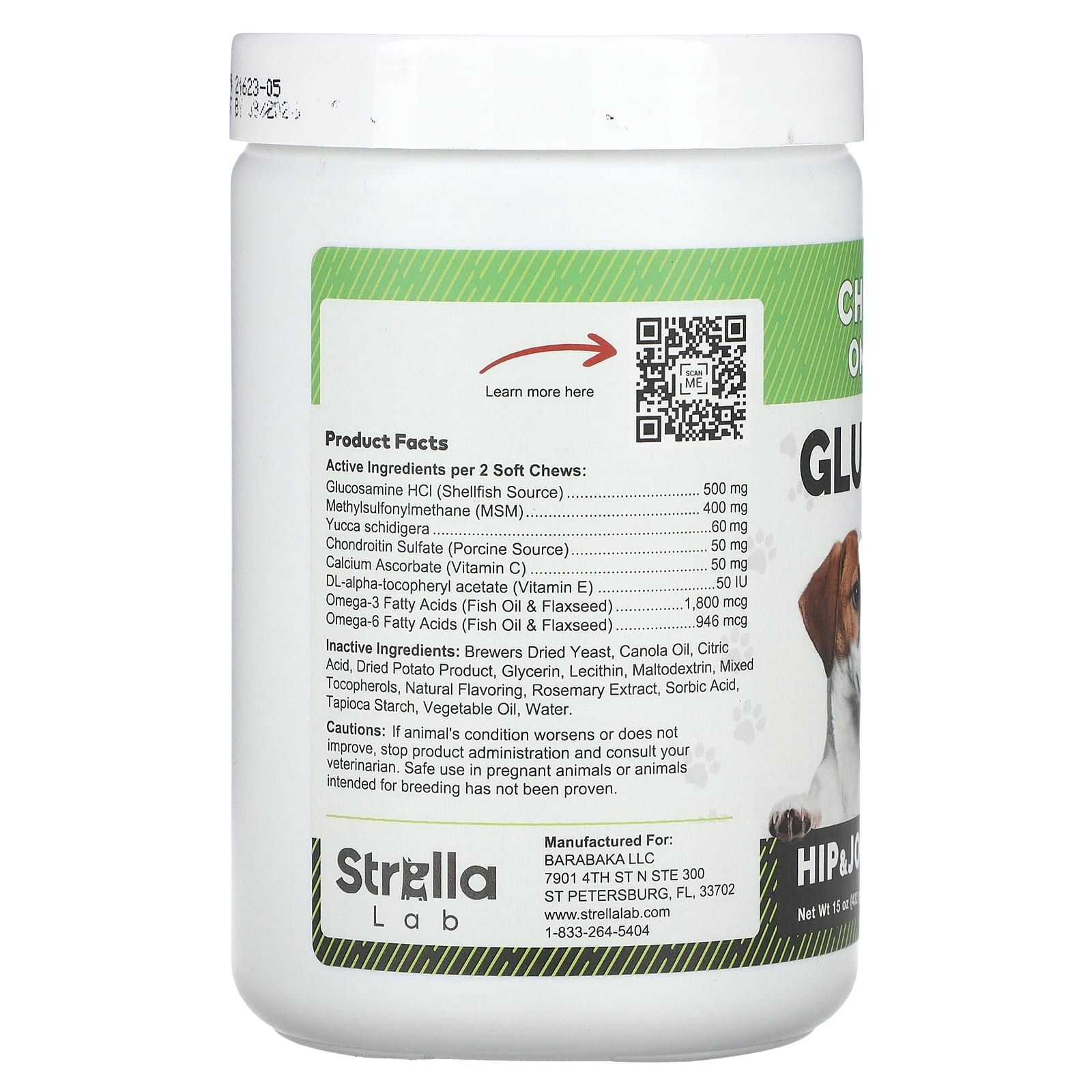 StrellaLab, Glucosamine Chews, For Dogs & Cats, 180 Soft Chews, 15 oz (432 g) - Image 2