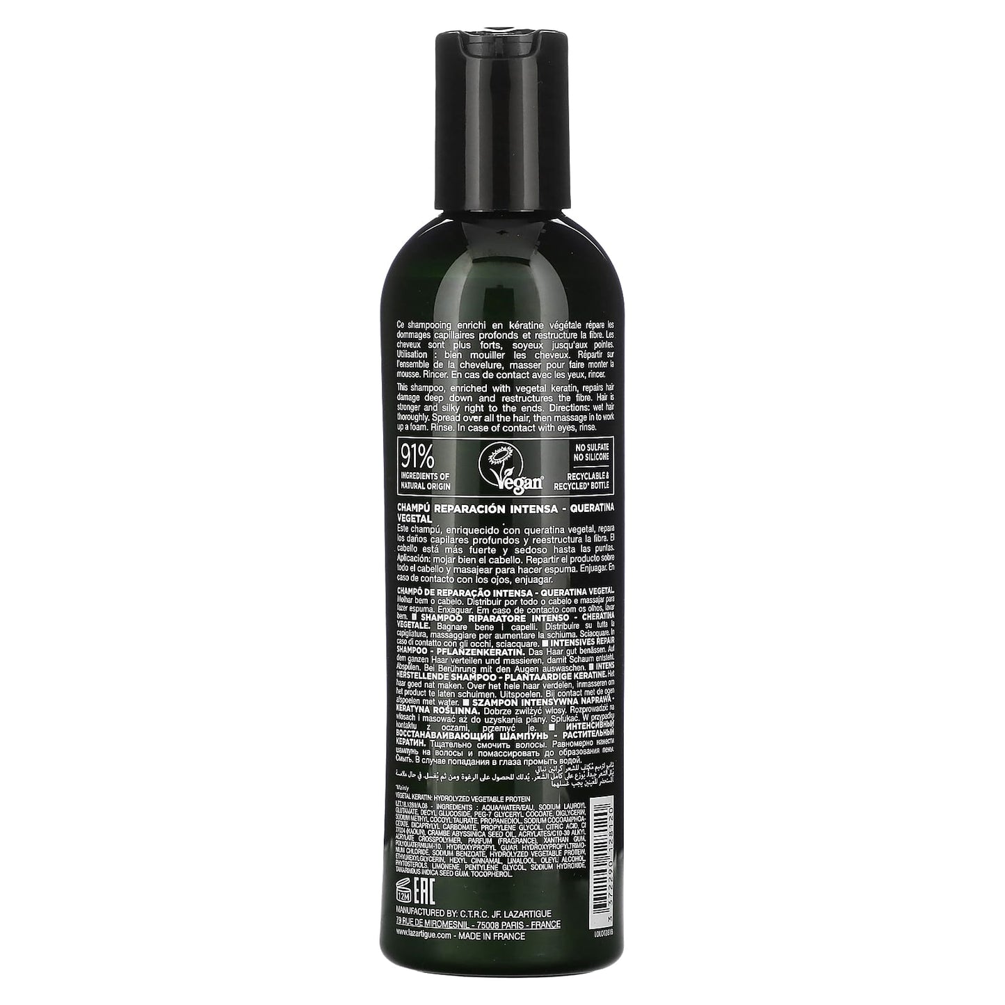 Lazartigue, Repair, Intensive Repair Shampoo, Damaged, Sensitized Hair, 8.5 fl oz (250 ml) - Image 2