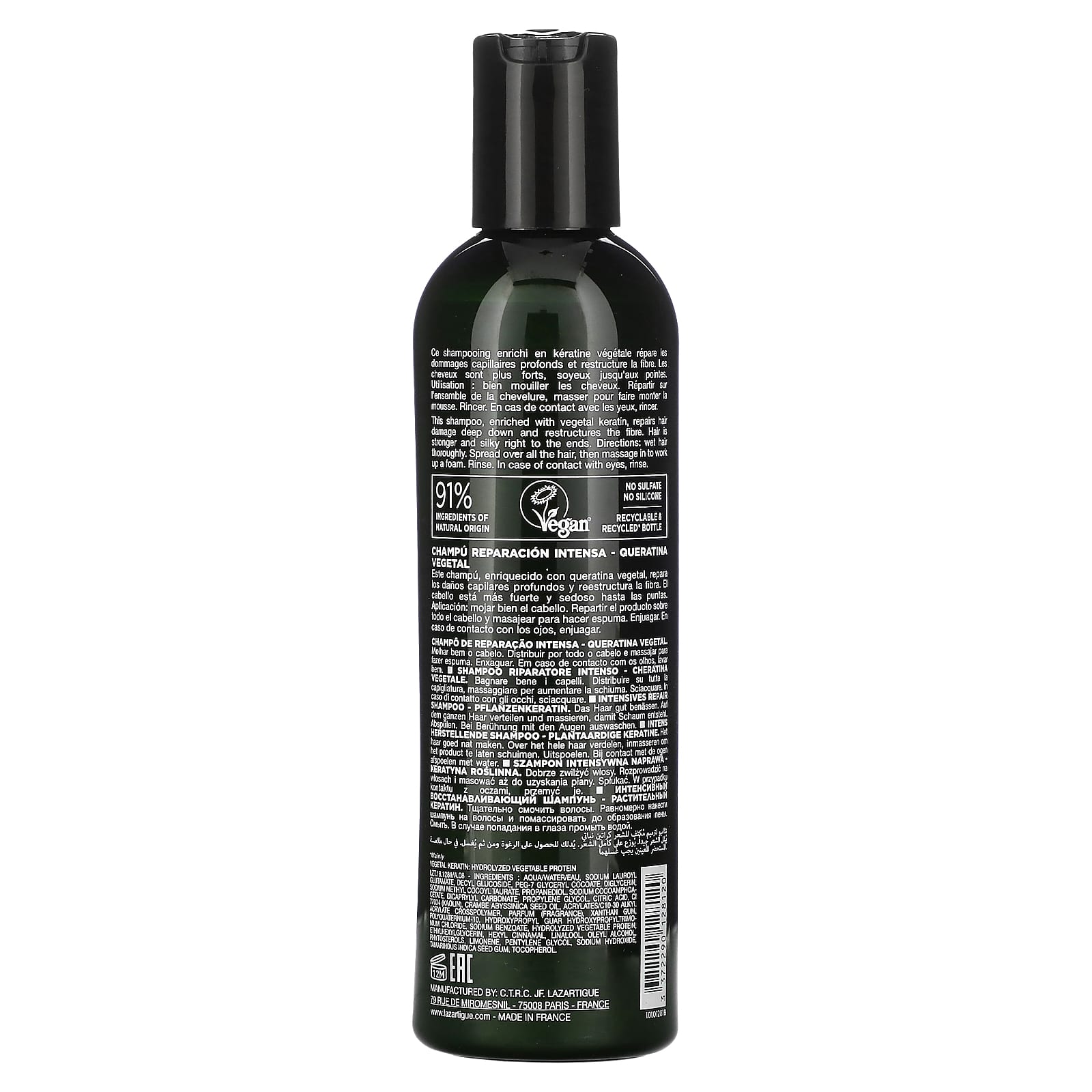Lazartigue, Repair, Intensive Repair Shampoo, Damaged, Sensitized Hair, 8.5 fl oz (250 ml) - Image 2