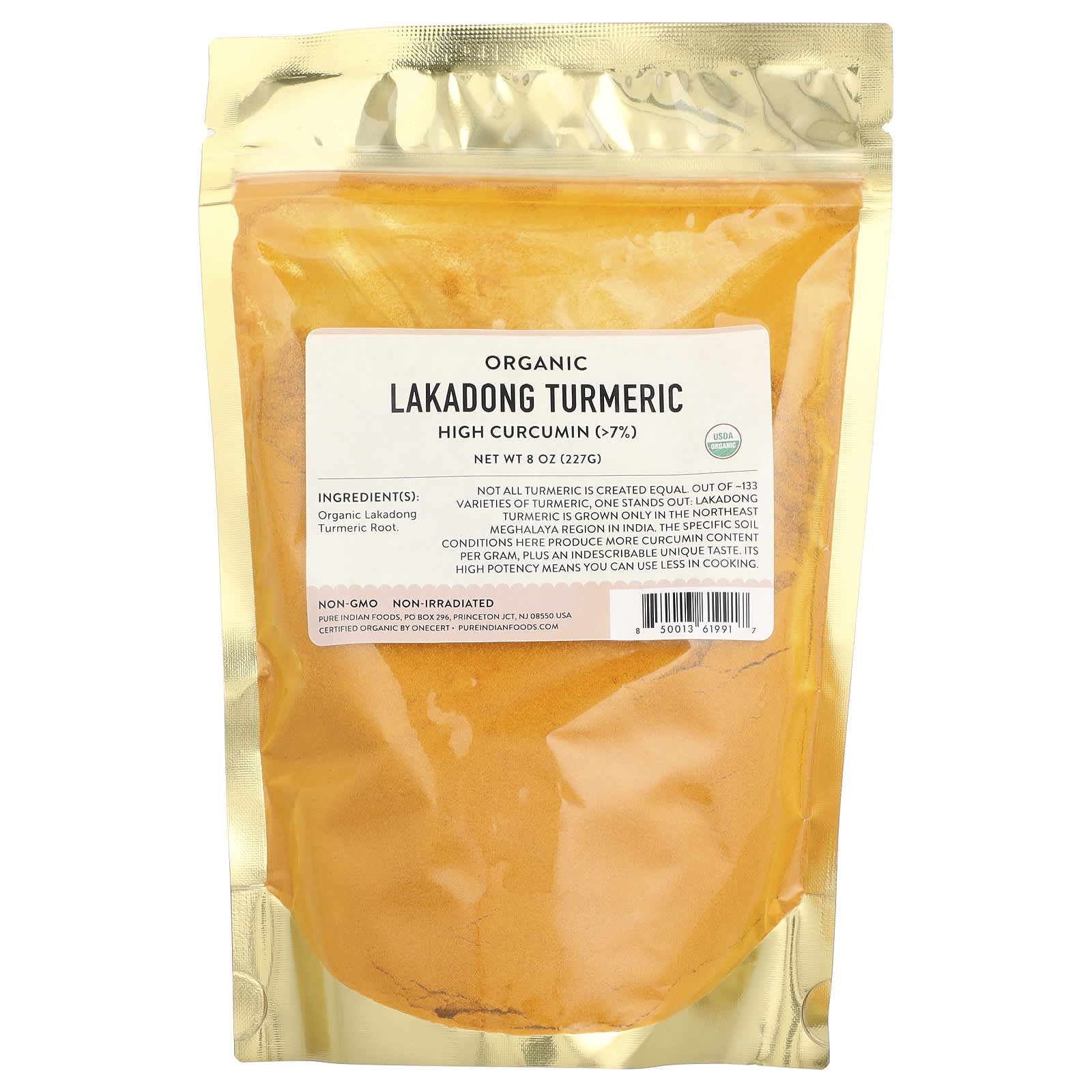 Pure Indian Foods, Organic Lakadong Turmeric, 8 oz (227 g) - Image 1
