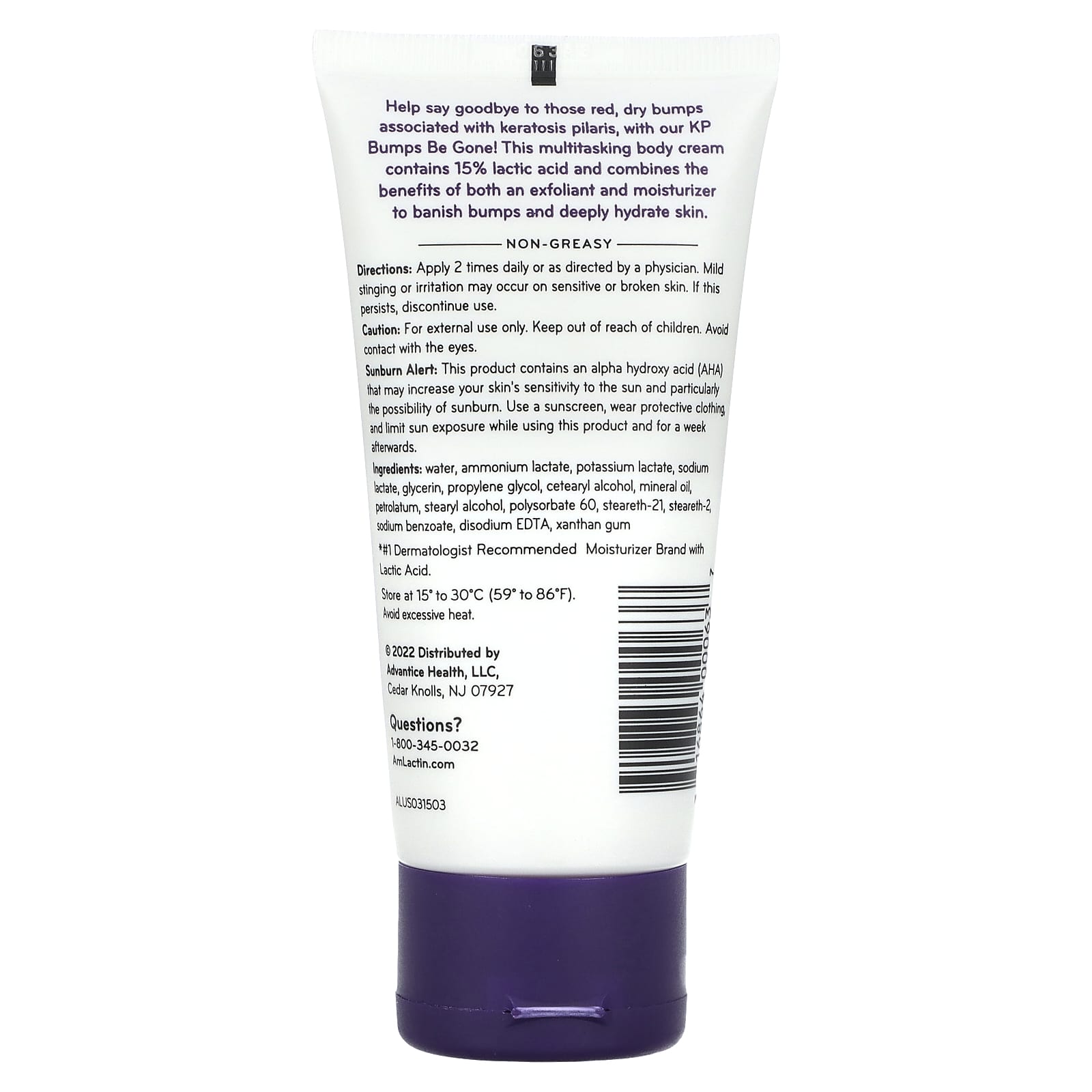 Exfoliate & Hydrate Dry Skin with AmLactin KP Bumps Be Gone Cream - Image 2