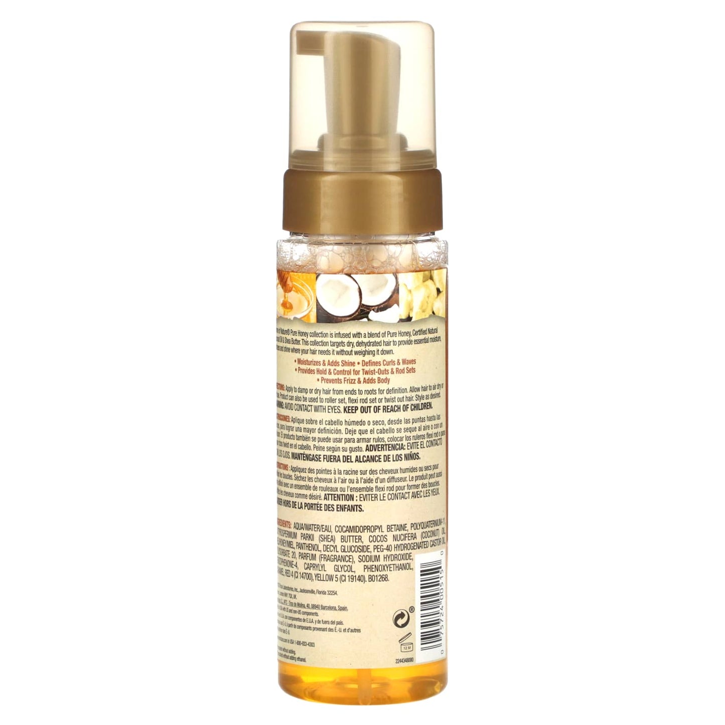 Nourish Dry Hair with Creme of Nature Pure Honey Curling Mousse - Image 2