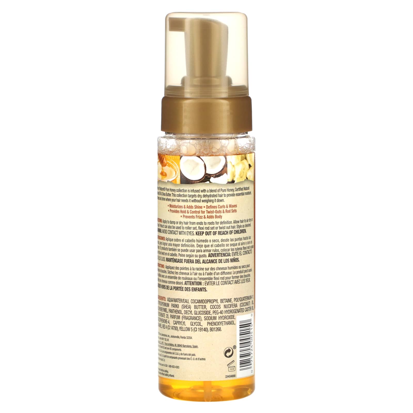 Nourish Dry Hair with Creme of Nature Pure Honey Curling Mousse - Image 2