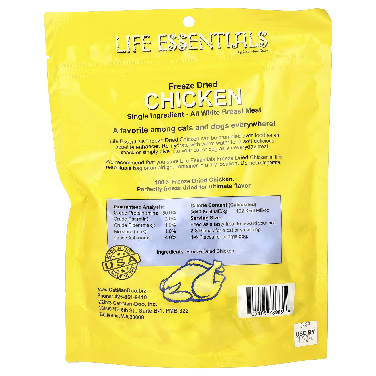 Cat-Man-Doo Freeze Dried Chicken Treats for Cats & Dogs - 5 oz (142g) - Image 2