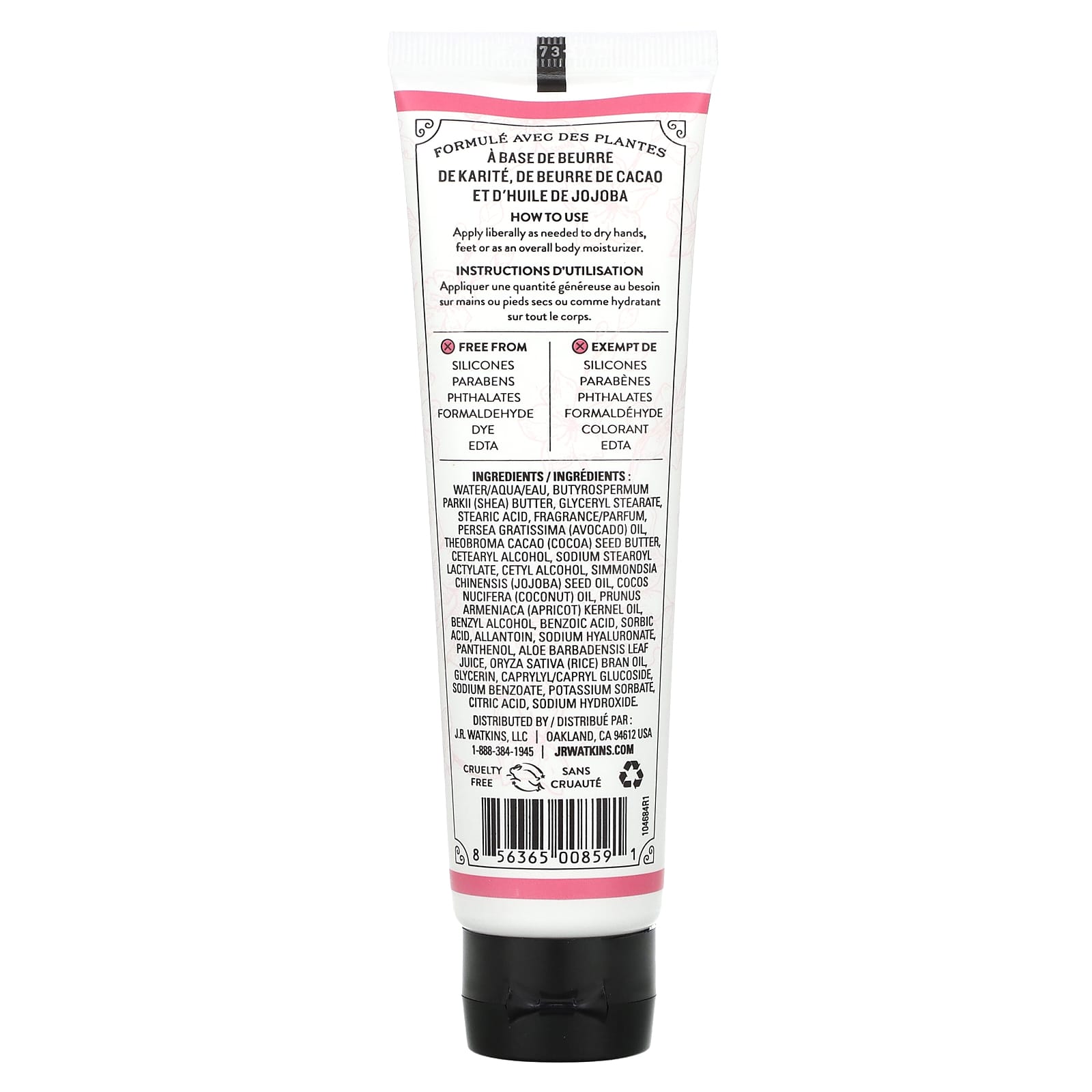 J.R. Watkins Cherry Blossom Hand Cream, 3.3 oz - Soothing Moisturizer - Image 2