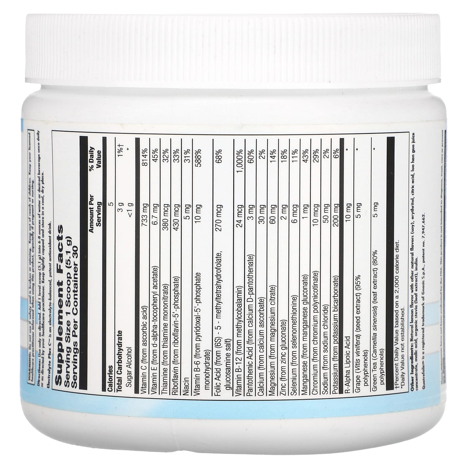 Nutra BioGenesis, Electrolyte Plus C, 5.4 oz (154.2 g) - Image 2