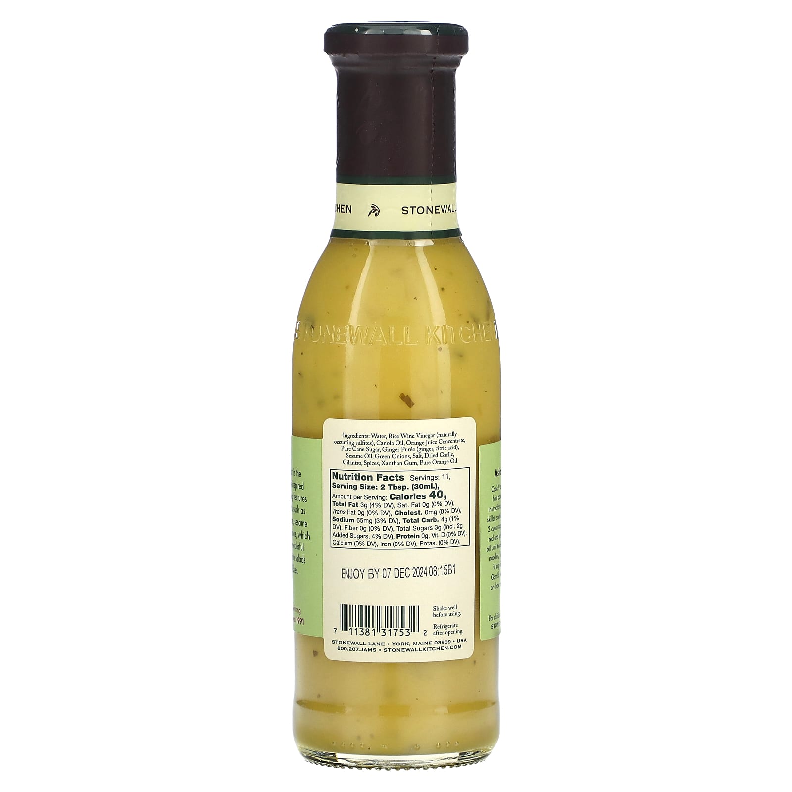 Stonewall Kitchen, Sesame Ginger Dressing, 11 fl oz (330 ml) - Image 2