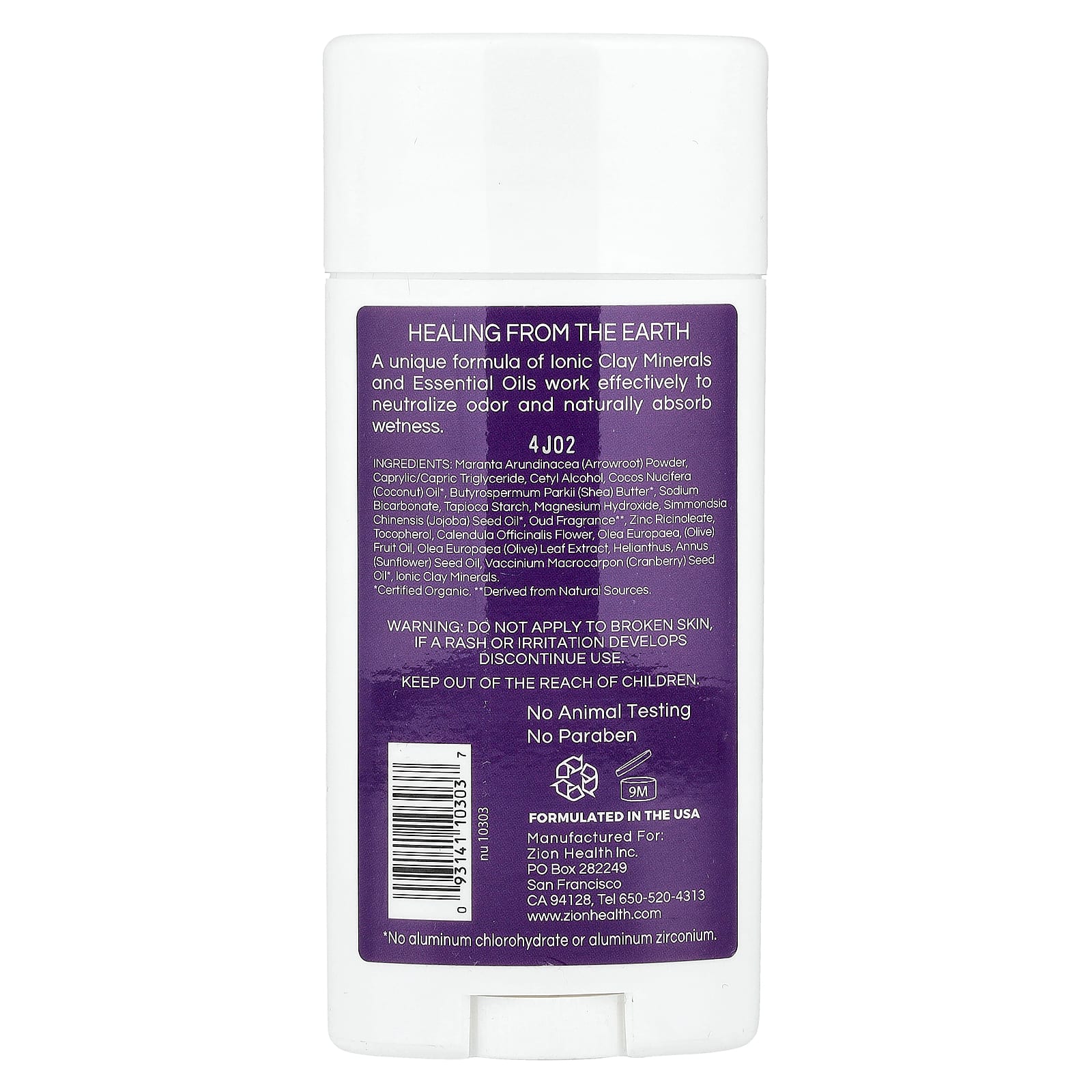 Zion Health, Bold, ClayDry Deodorant, Oud, 2.8 oz (80 g) - Image 2