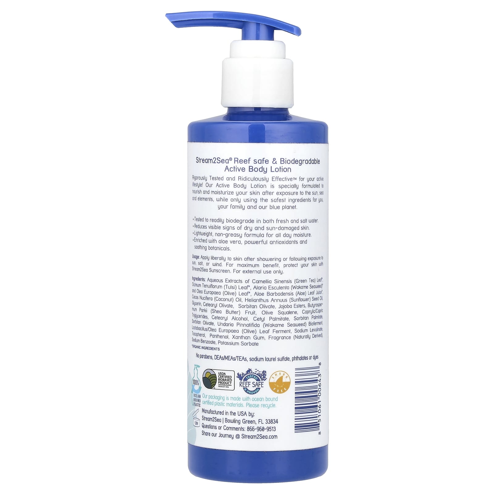 Stream2Sea, Active Body Lotion, 8.5 fl oz (250 ml) - Image 2