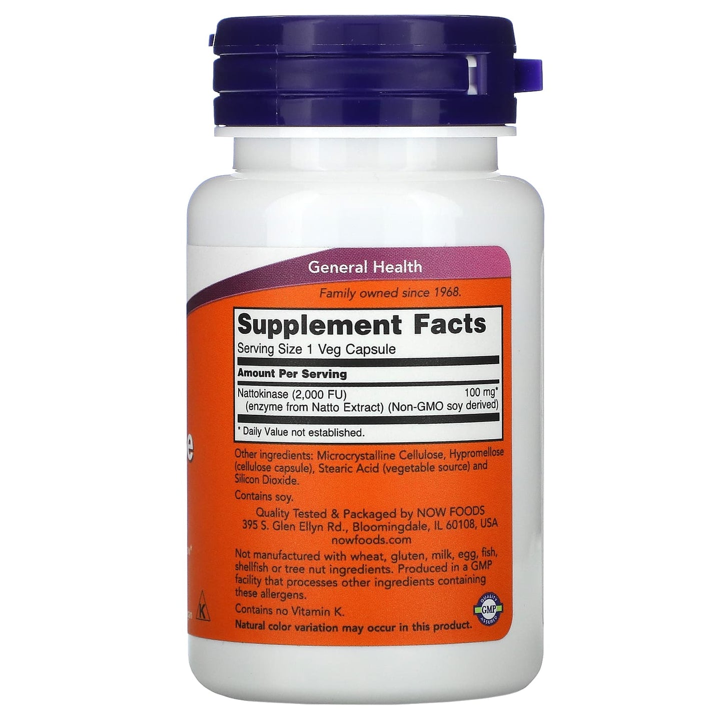 NOW Foods, Nattokinase, 100 mg, 60 Veg Capsules - Image 2