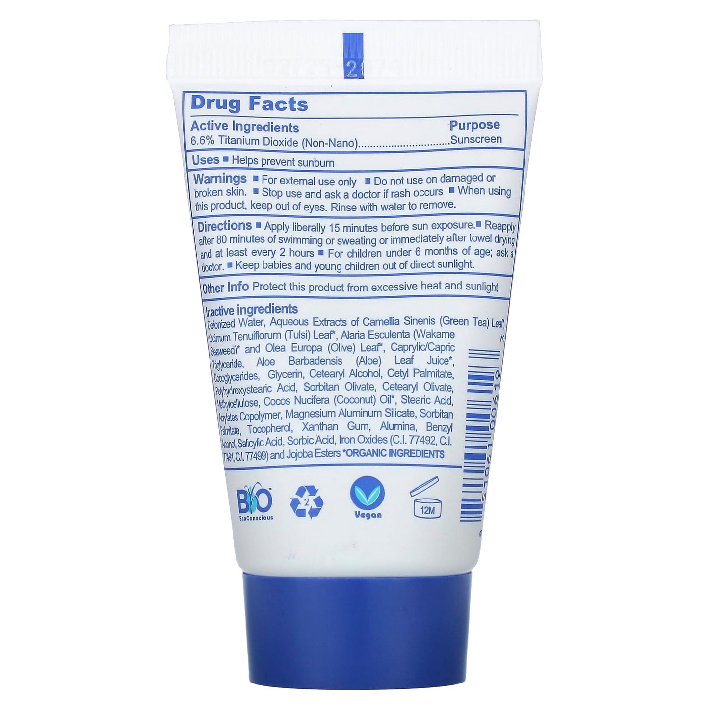 Stream2Sea, Tinted Sunscreen, Sport, SPF 20, Neutral, 1 fl oz (30 ml) - Image 2