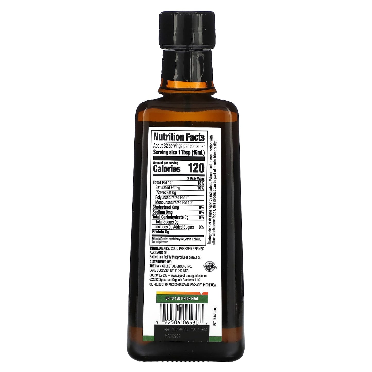 Spectrum Culinary, Avocado Cold Pressed, 16 fl oz (473 ml) - Image 2