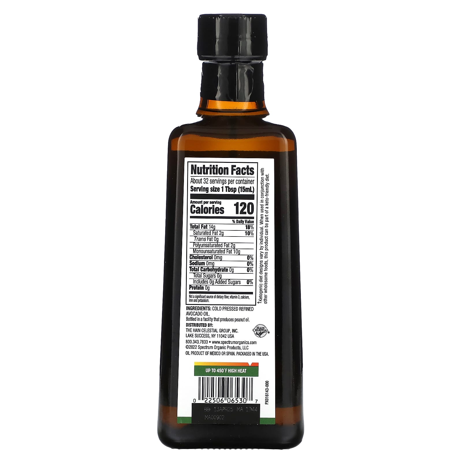 Spectrum Culinary, Avocado Cold Pressed, 16 fl oz (473 ml) - Image 2