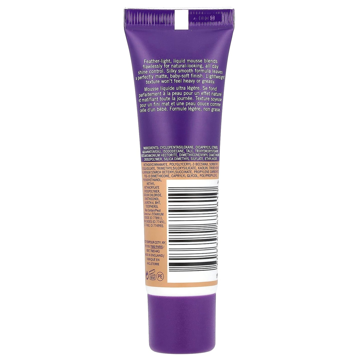 Rimmel London, Stay Matte, Full Coverage Mattifying Foundation, 203 True Beige, 1 fl oz (30 ml) - Image 2