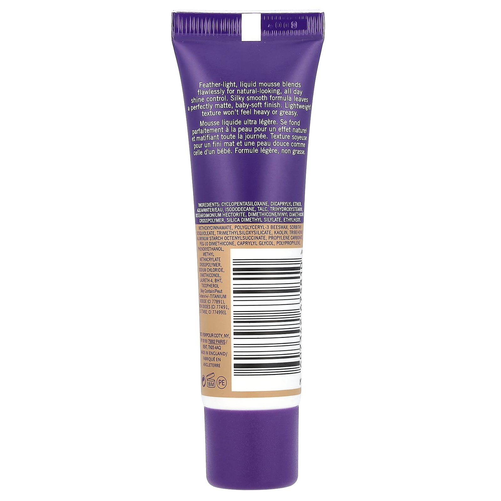 Rimmel London, Stay Matte, Full Coverage Mattifying Foundation, 203 True Beige, 1 fl oz (30 ml) - Image 2