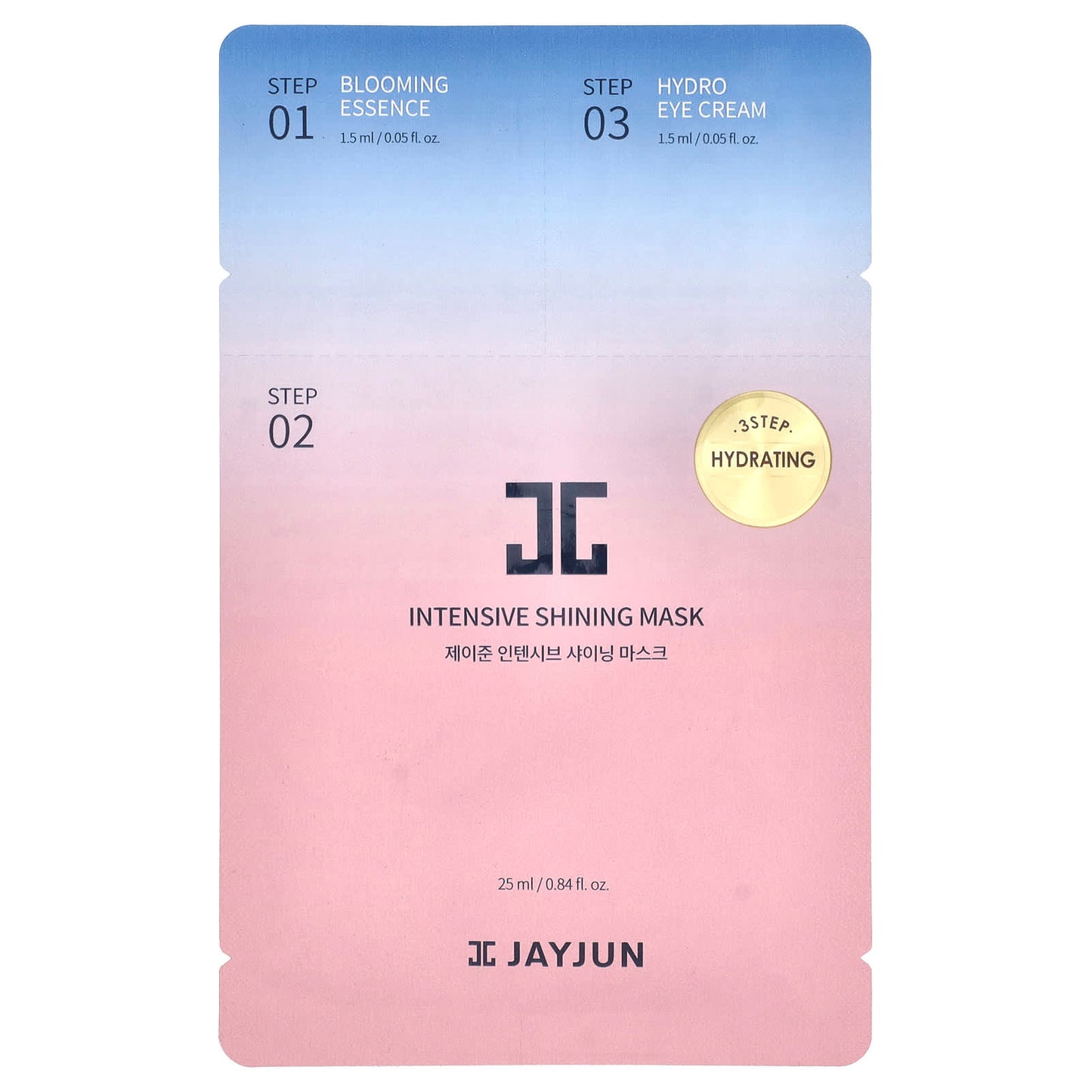 Jayjun 3-Step Hydrating Beauty Mask Set | Skin Luminous & Plump - Image 1