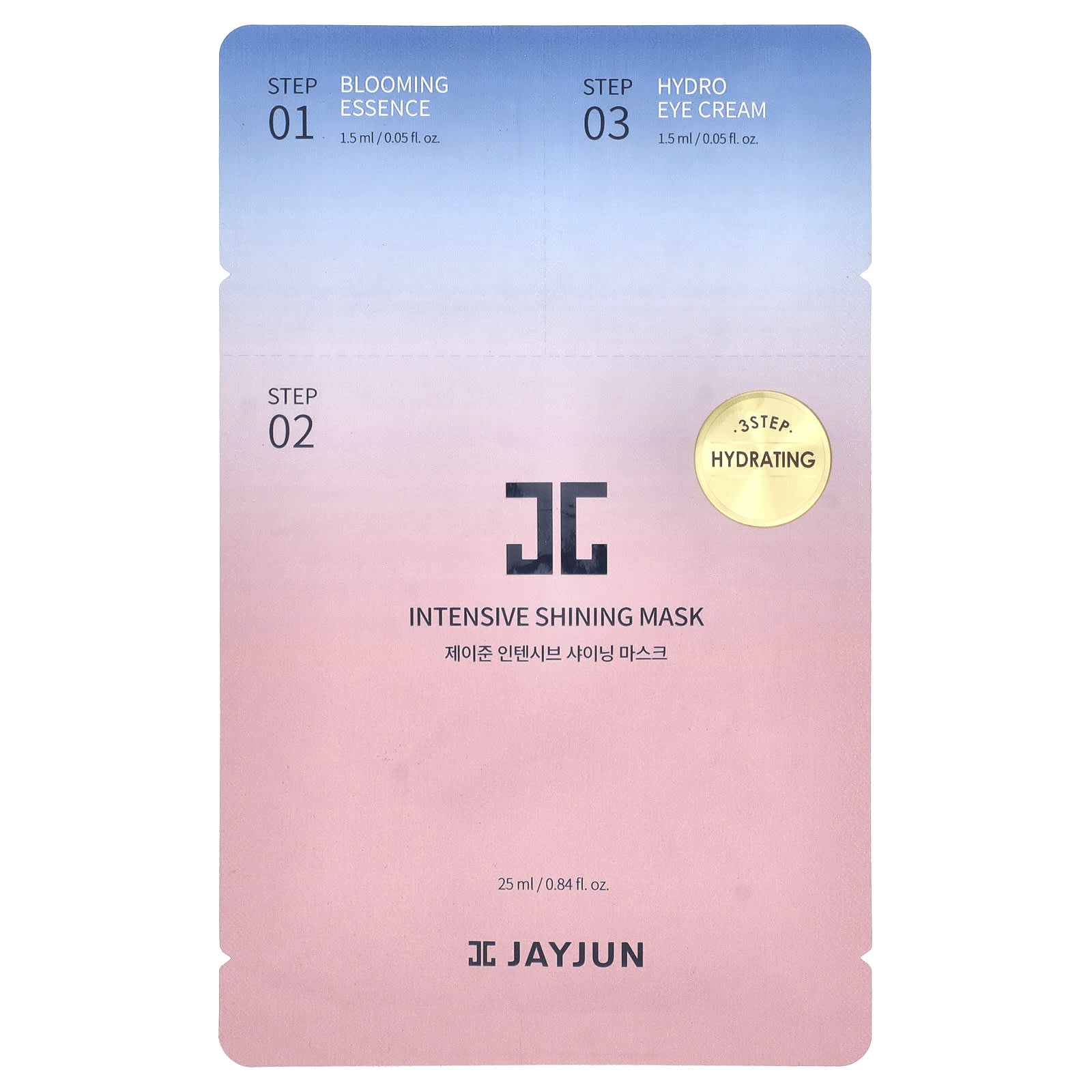 Jayjun 3-Step Hydrating Beauty Mask Set | Skin Luminous & Plump - Image 1
