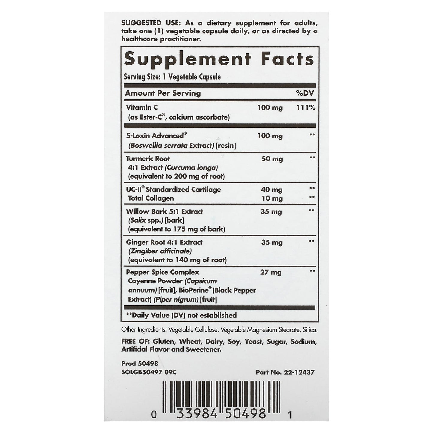 Solgar, No. 7, Advanced Joint Support Complex, 90 Vegetable Capsules - Image 2