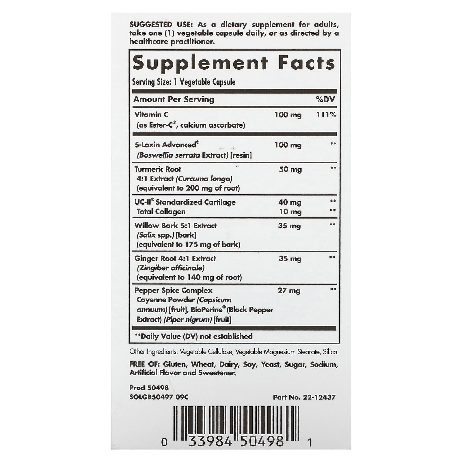 Solgar, No. 7, Advanced Joint Support Complex, 90 Vegetable Capsules - Image 2