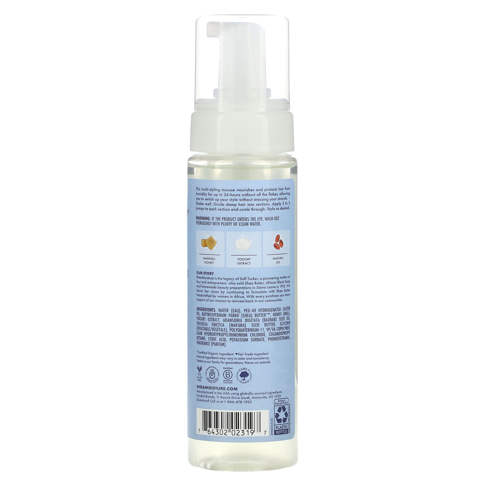 SheaMoisture, Manuka Honey & Yogurt, Smooth & Hold Multi-Styling Mousse w/ Mafura & Baobab Oils, 7.5 fl oz (222 ml) - Image 2