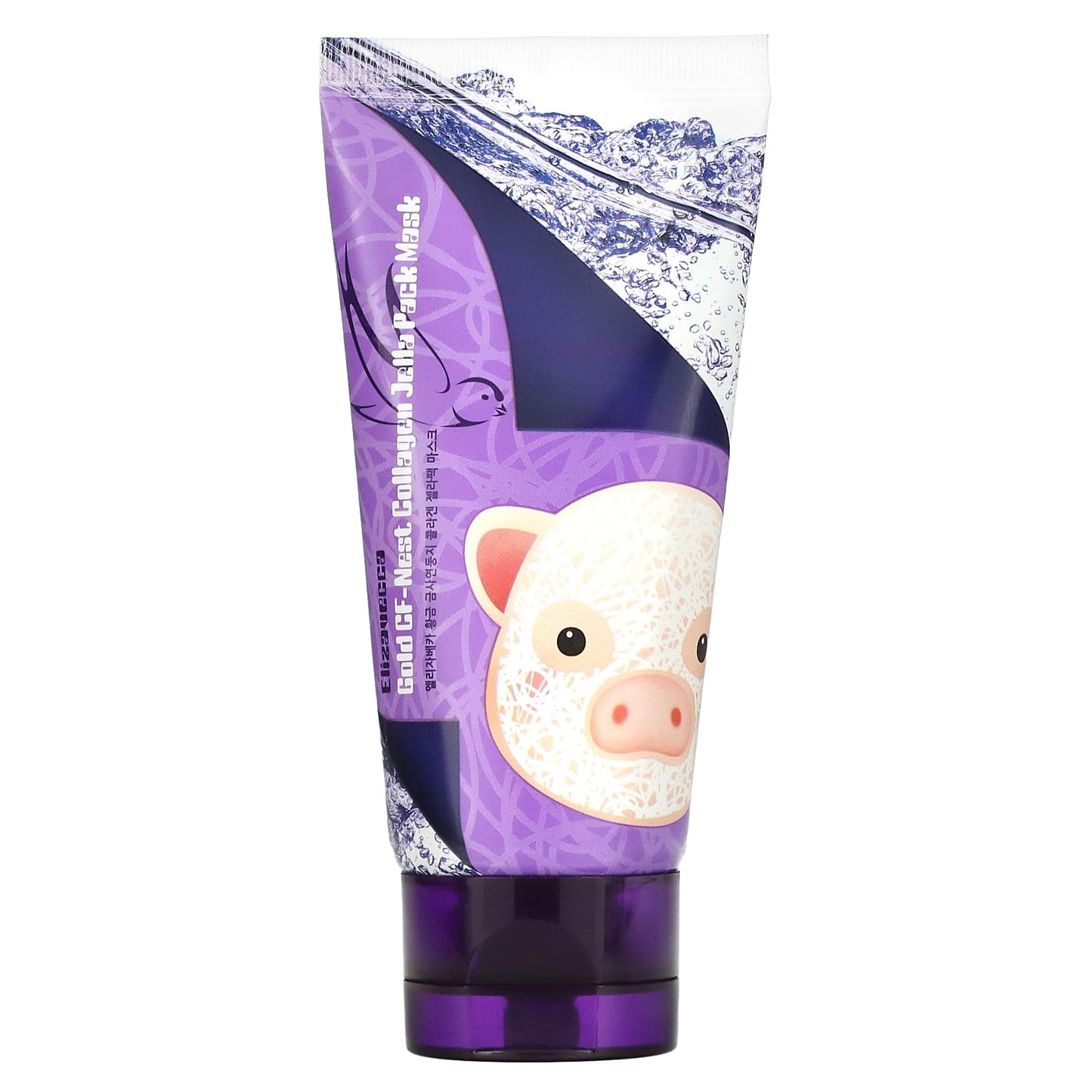 Collagen Gold Face Mask by Elizavecca, Hydrate & Firm Skin - Image 1