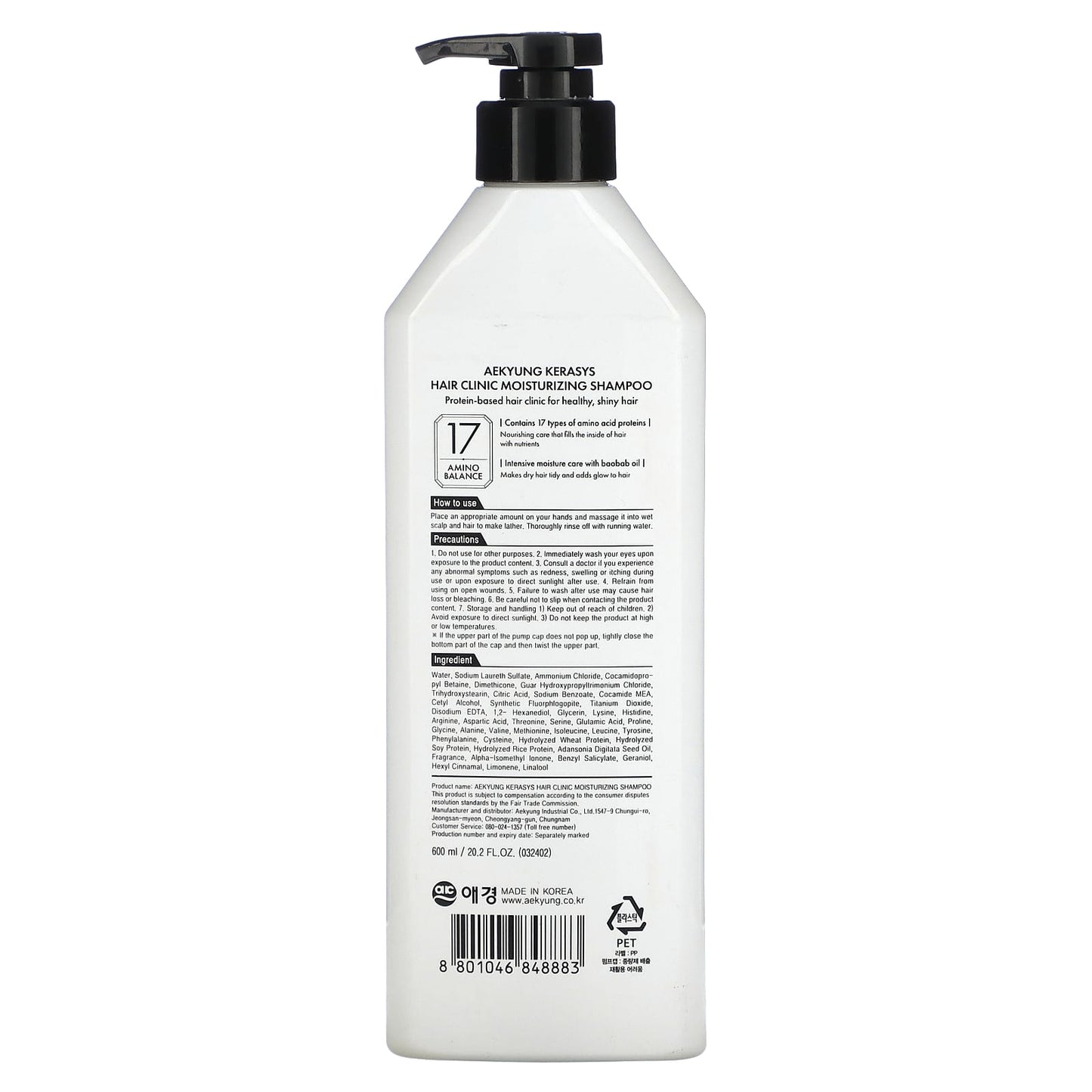 Kerasys, Moisturizing Shampoo, For Dry, Brittle Hair, 20.2 fl oz (600 ml) - Image 2