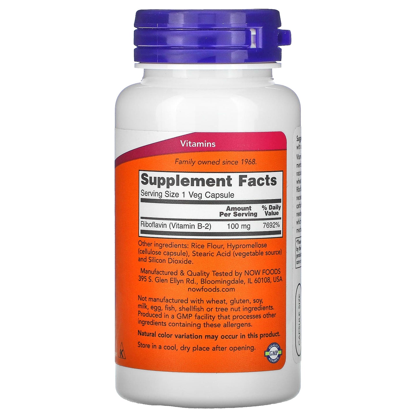 NOW Foods, B-2, 100 mg, 100 Veg Capsules - Image 2