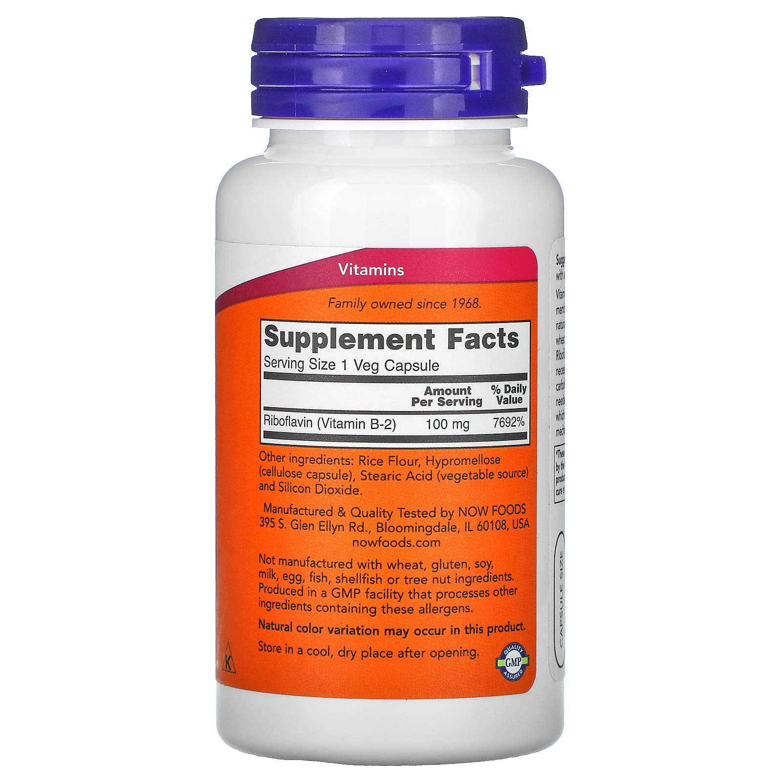 NOW Foods, B-2, 100 mg, 100 Veg Capsules - Image 2