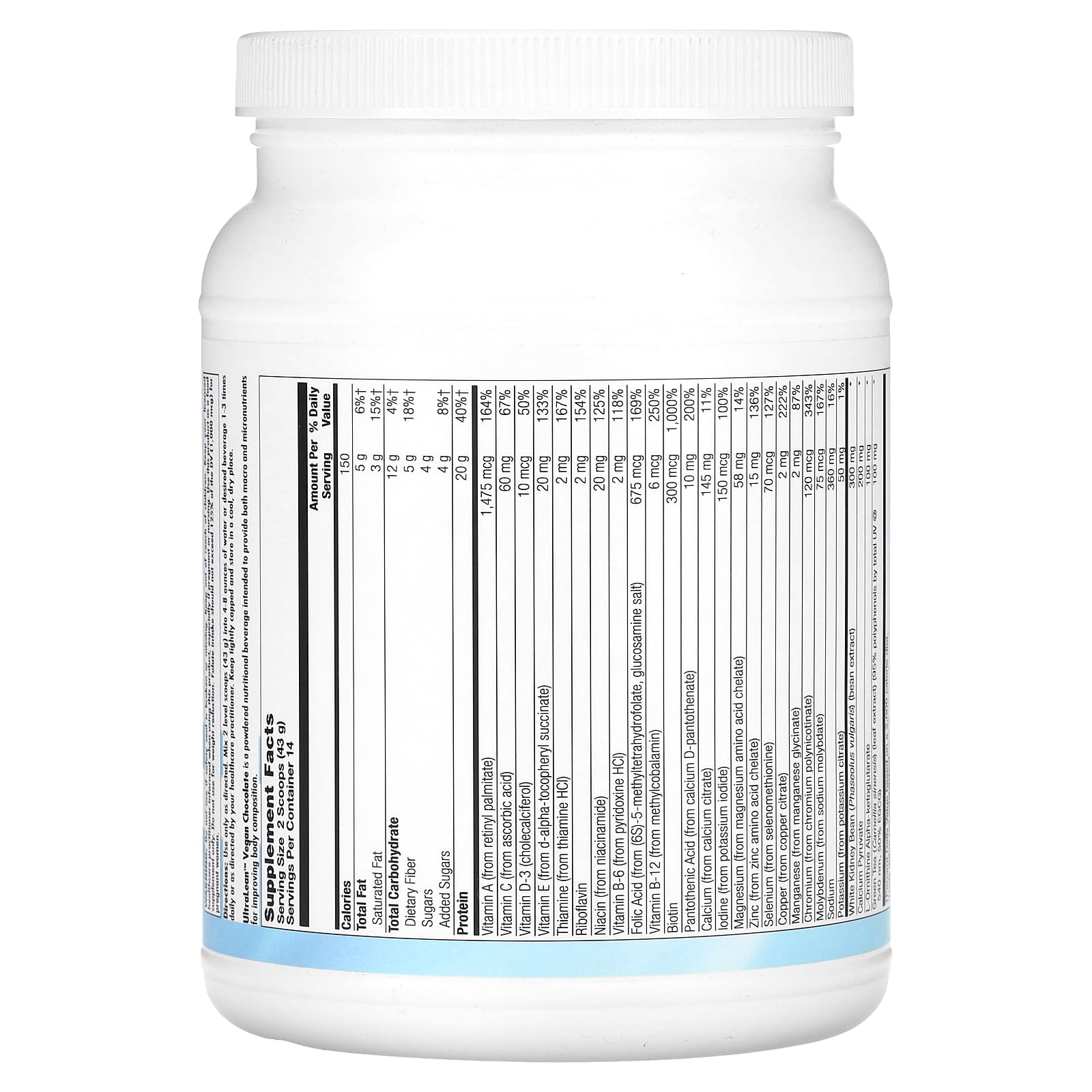 Nutra BioGenesis, UltraLean Vegan, Natural Chocolate, 1 lb 5.3 oz (604 g) - Image 2