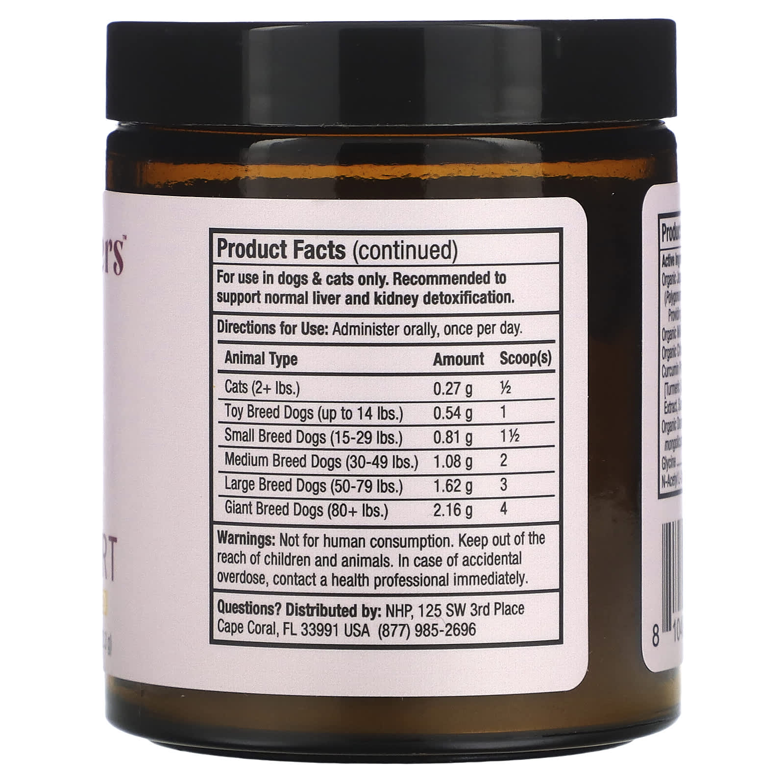 Dr. Mercola, Bark & Whiskers™, Detox Support, For Dogs & Cats, 1.8 oz (52.3 g)