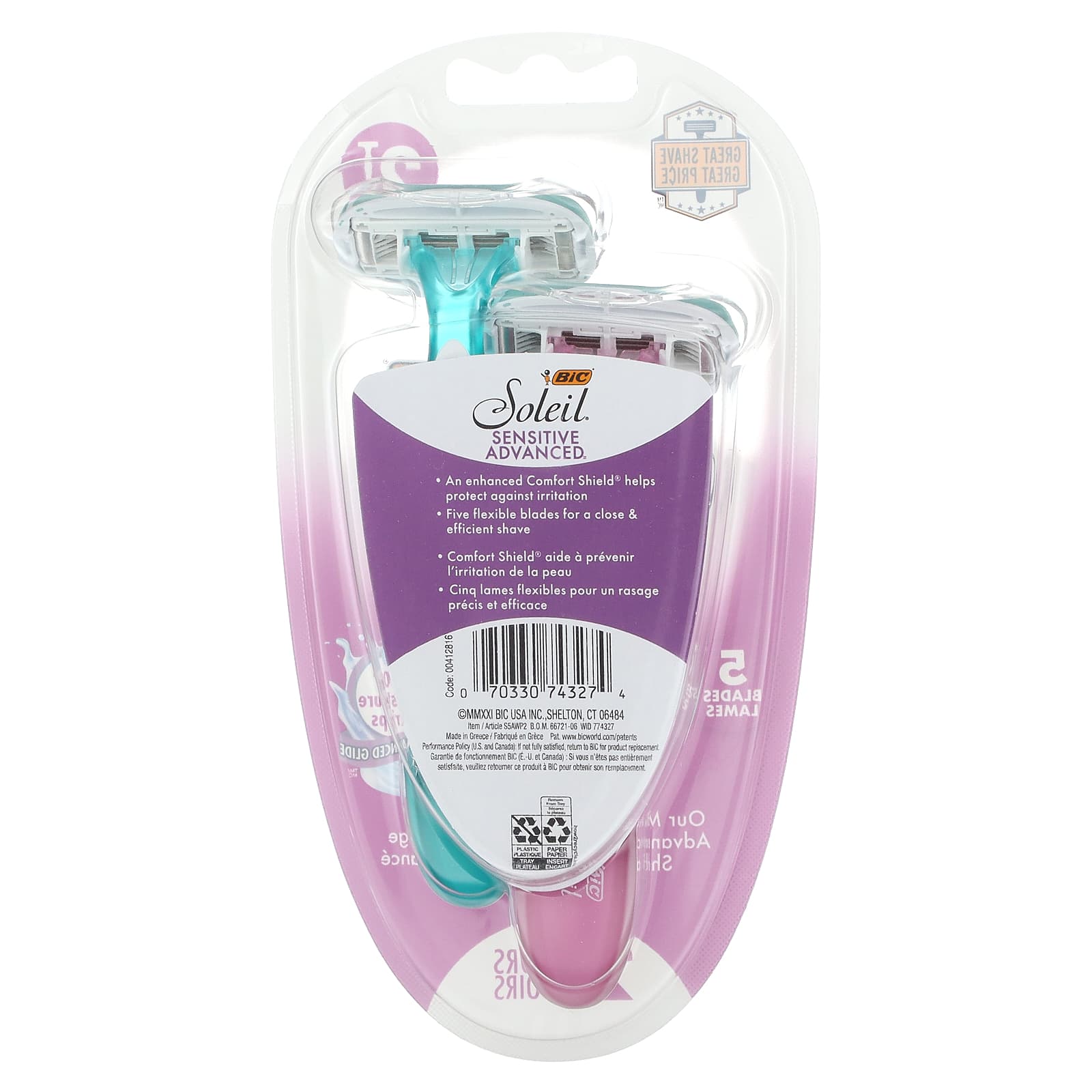 BIC Soleil Sensitive Advanced 2-Pack Disposable Razors - Close Shave, Gentle on Skin - Image 2
