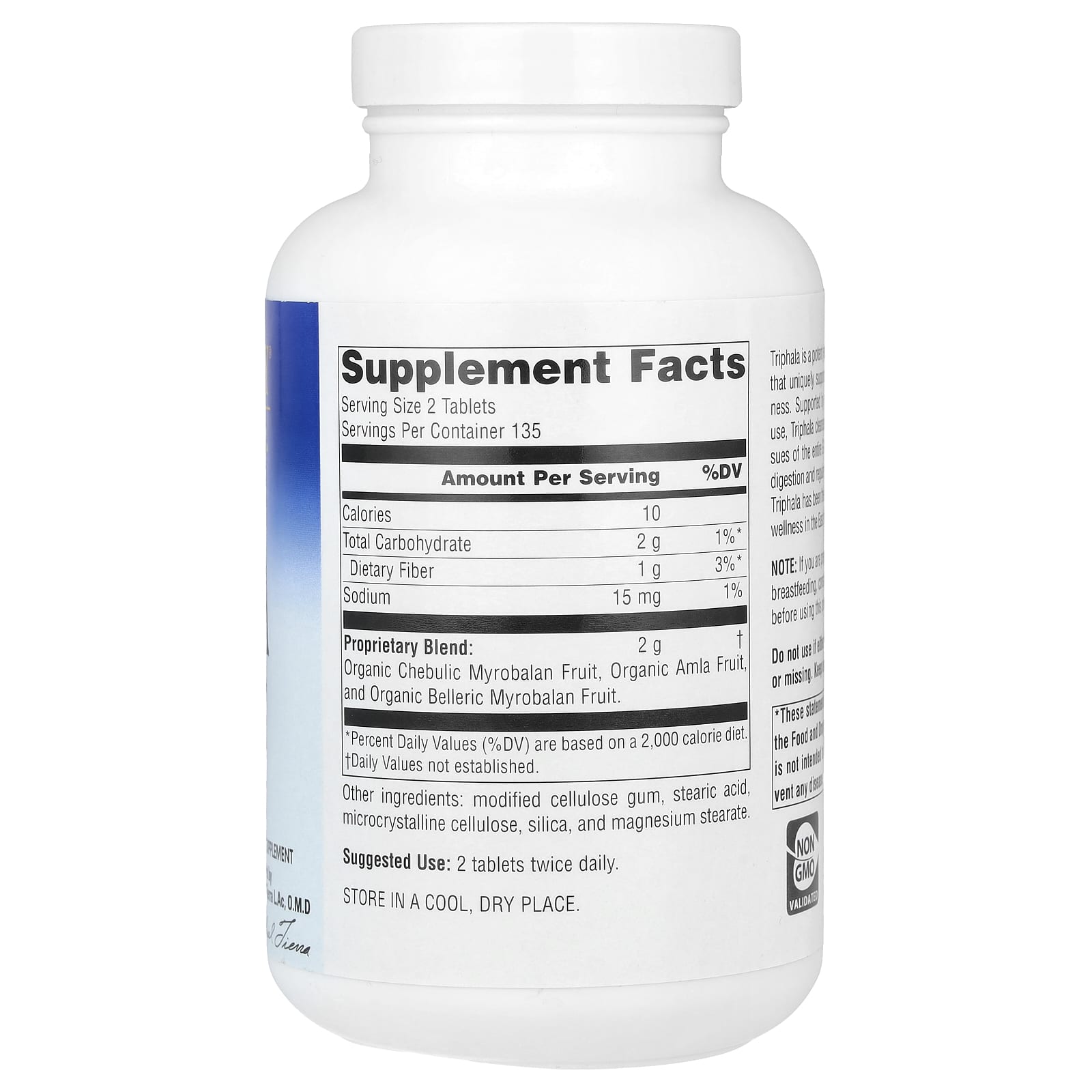Planetary Herbals, Triphala, 270 Tablets - Image 2